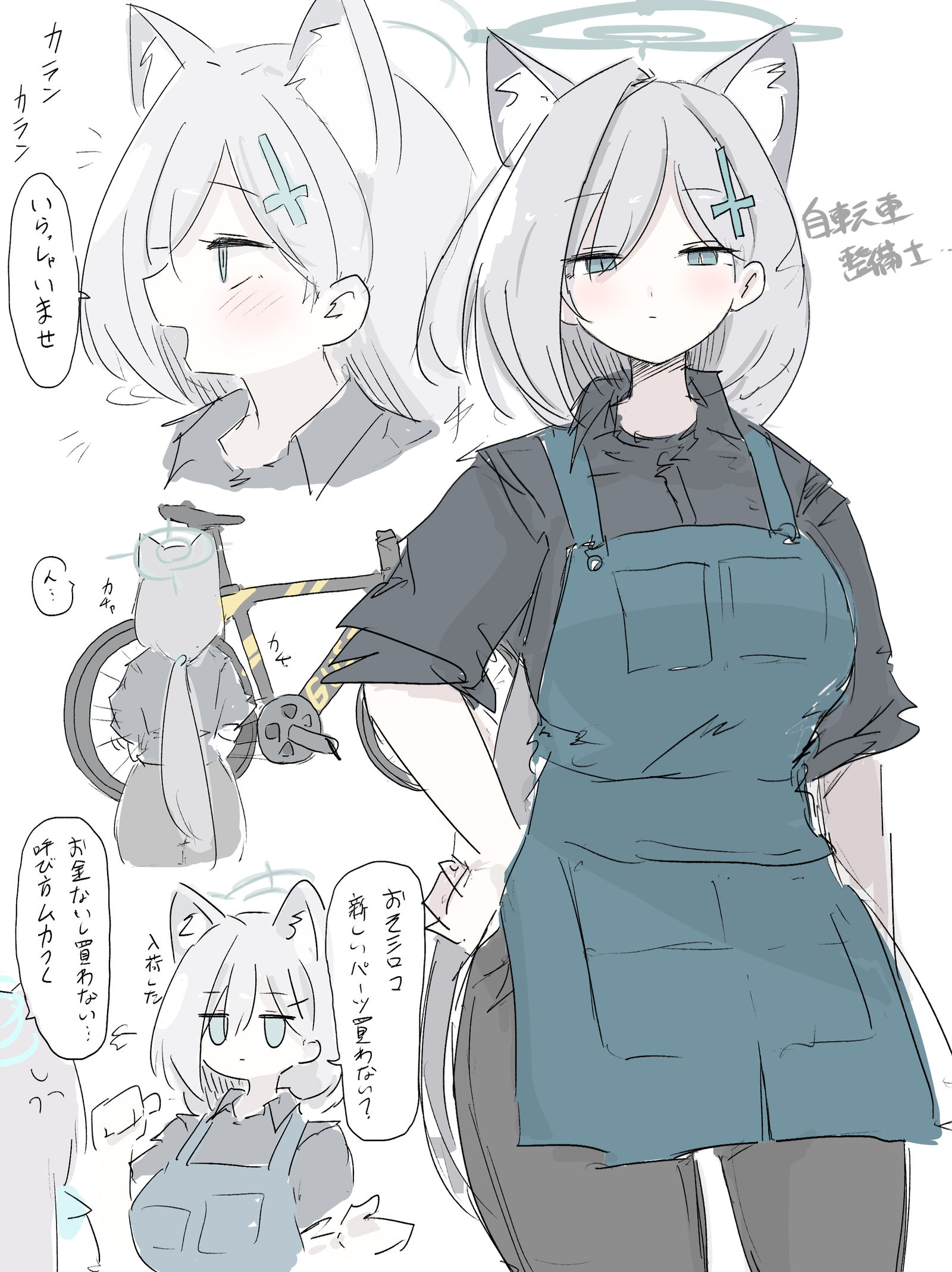 总结插画图片壁纸