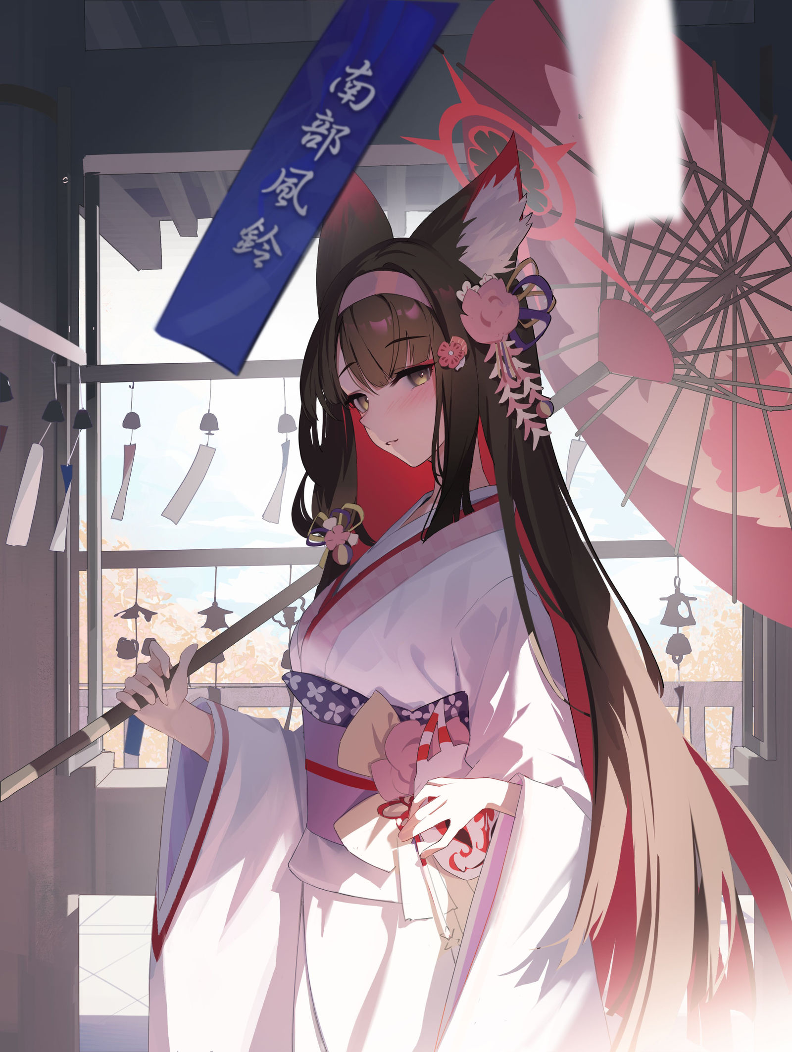 南部風鈴插画图片壁纸