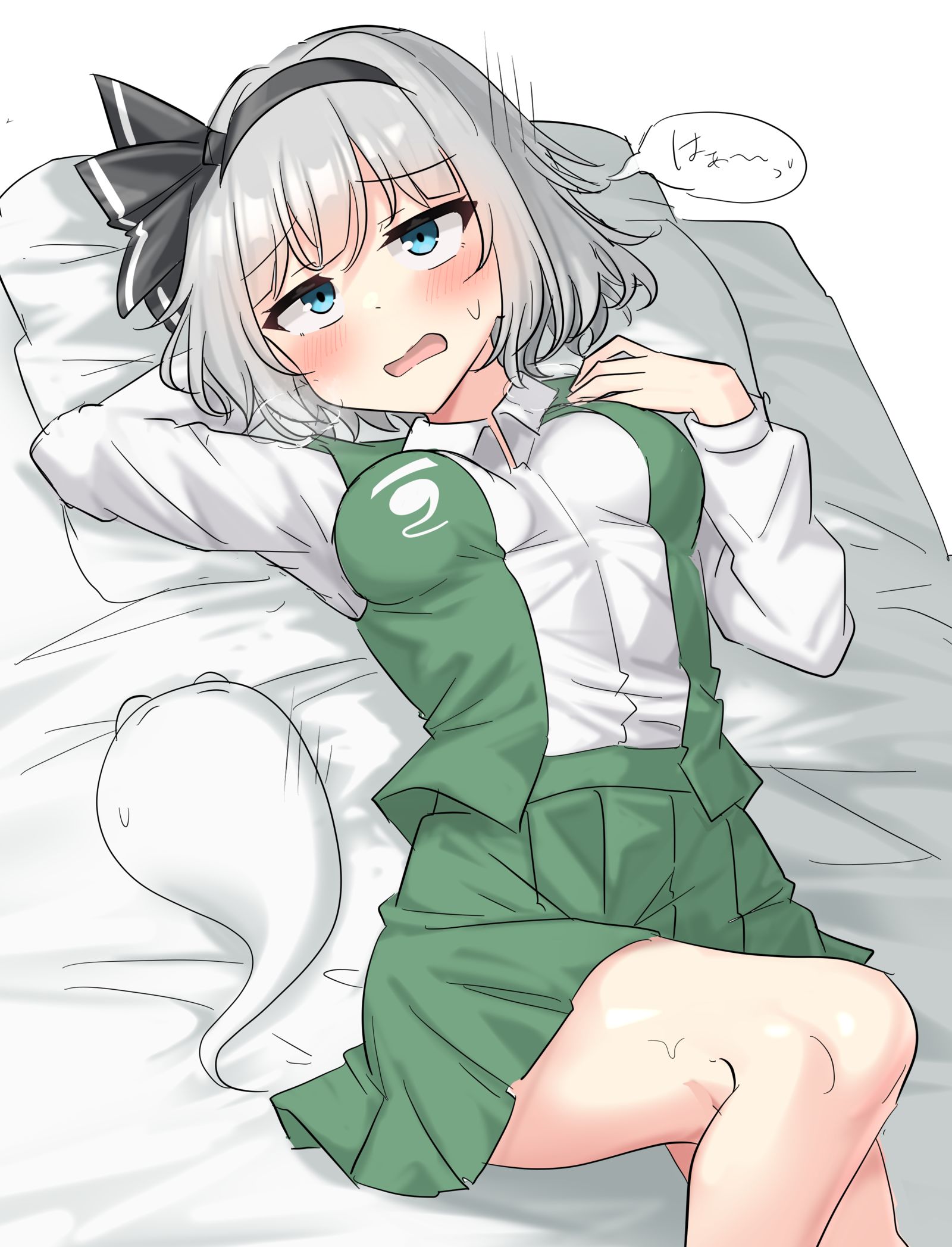 辛苦了~插画图片壁纸