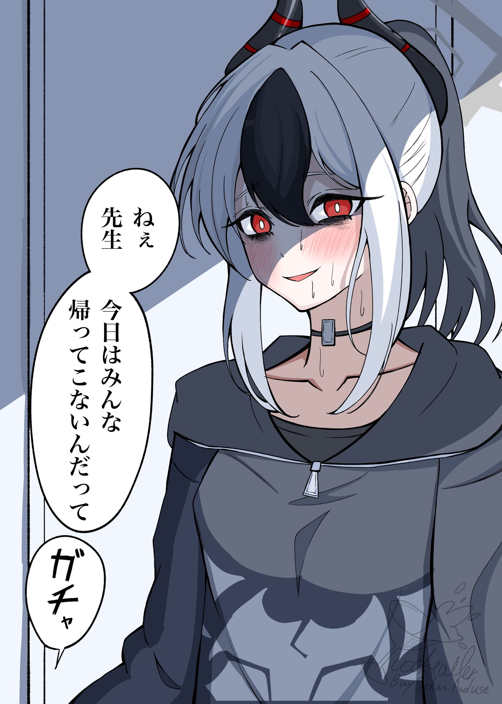 被关在笼子里的家伙