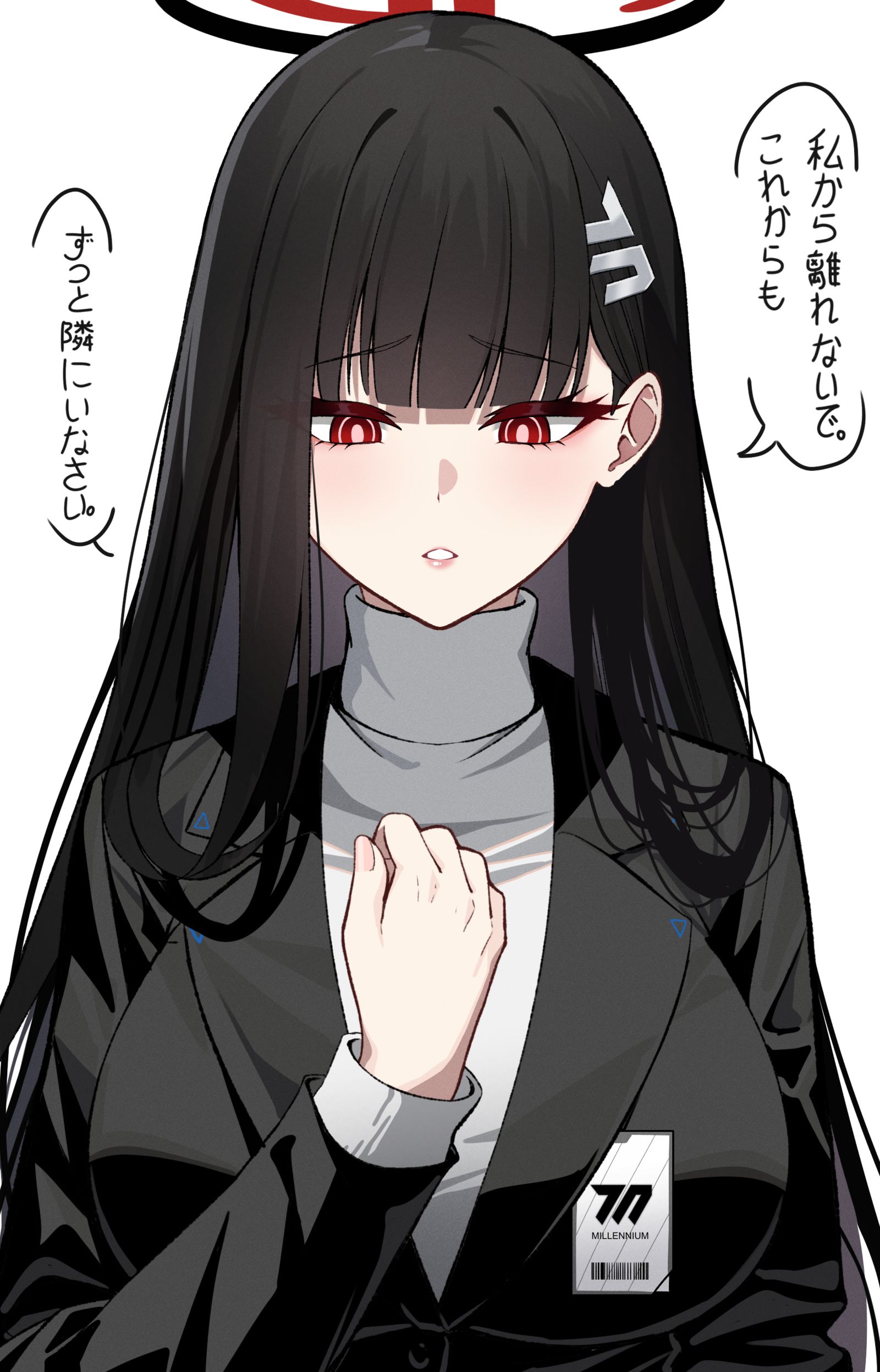 里约插画图片壁纸