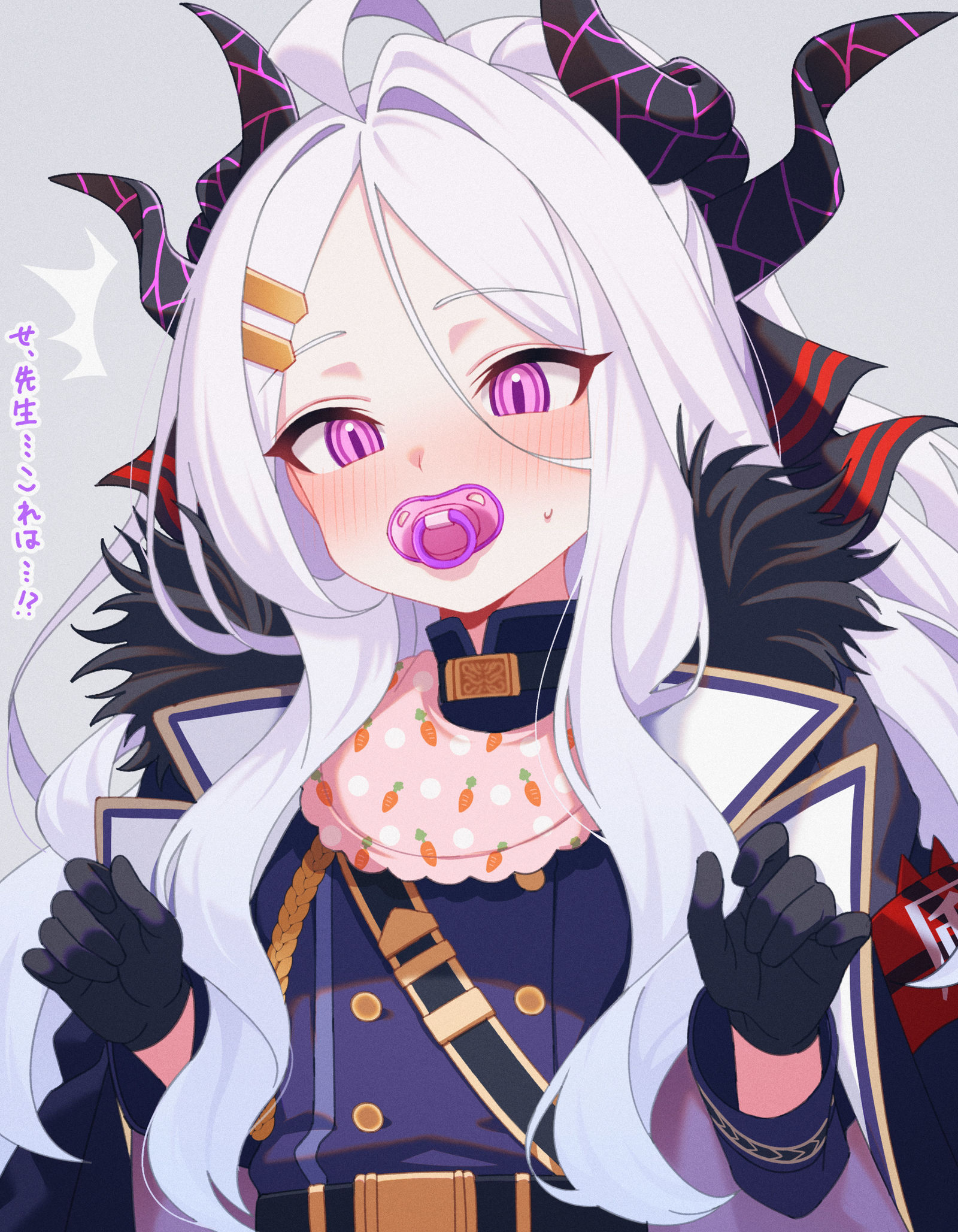 空崎hina