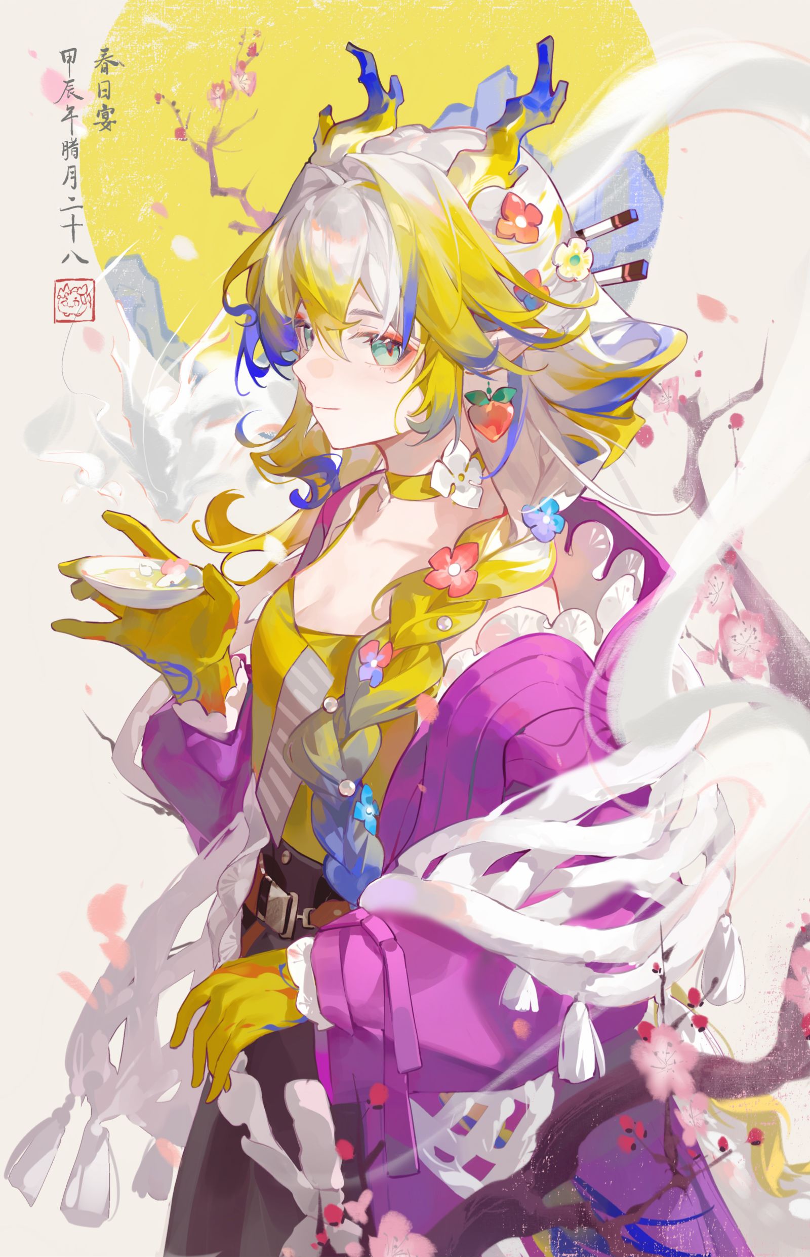 青山如黛插画图片壁纸