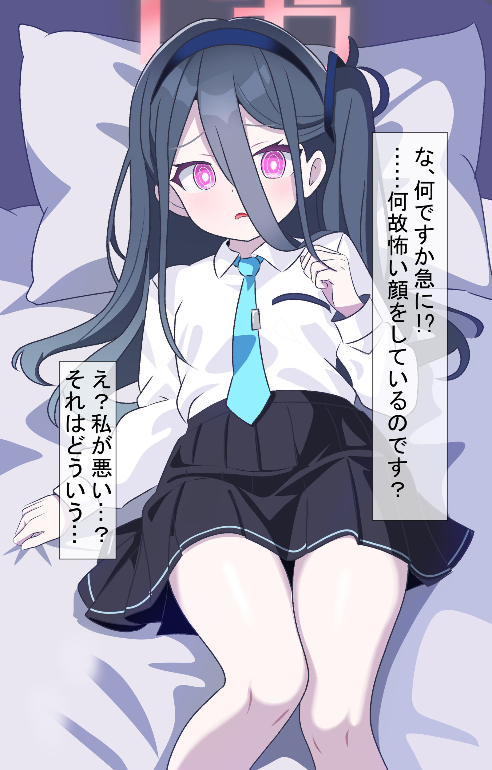 ……凯不好啊…插画图片壁纸