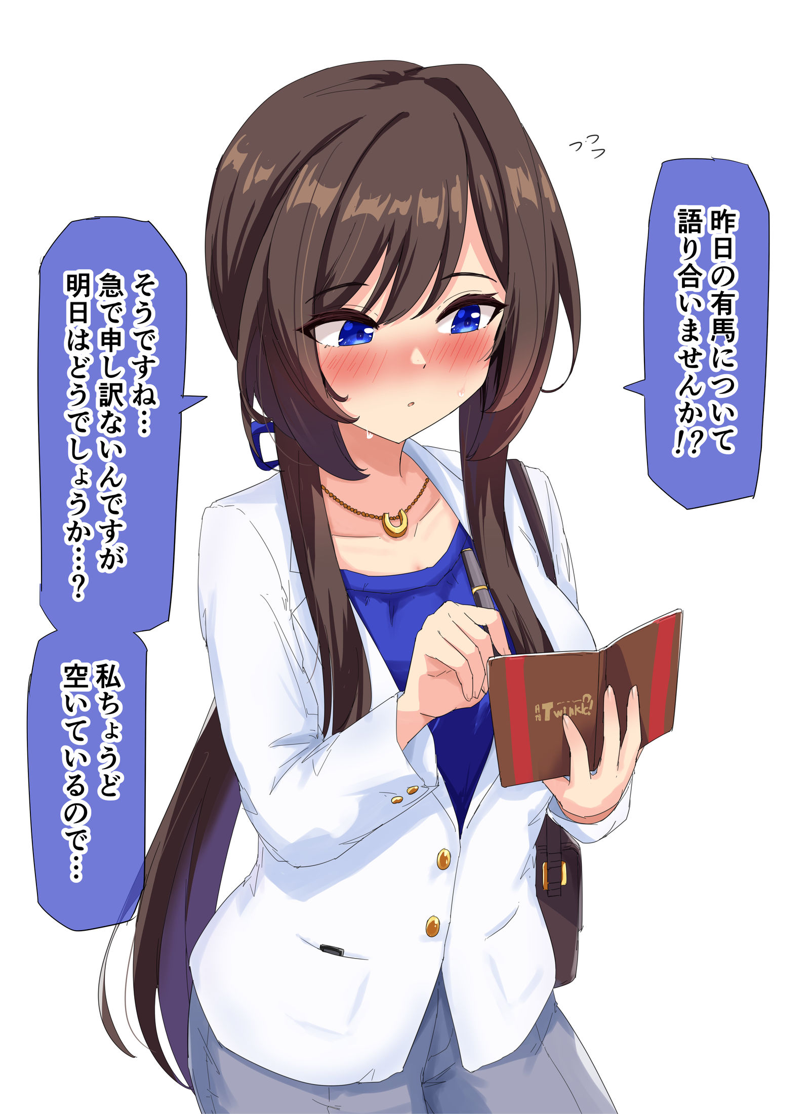 取材插画图片壁纸