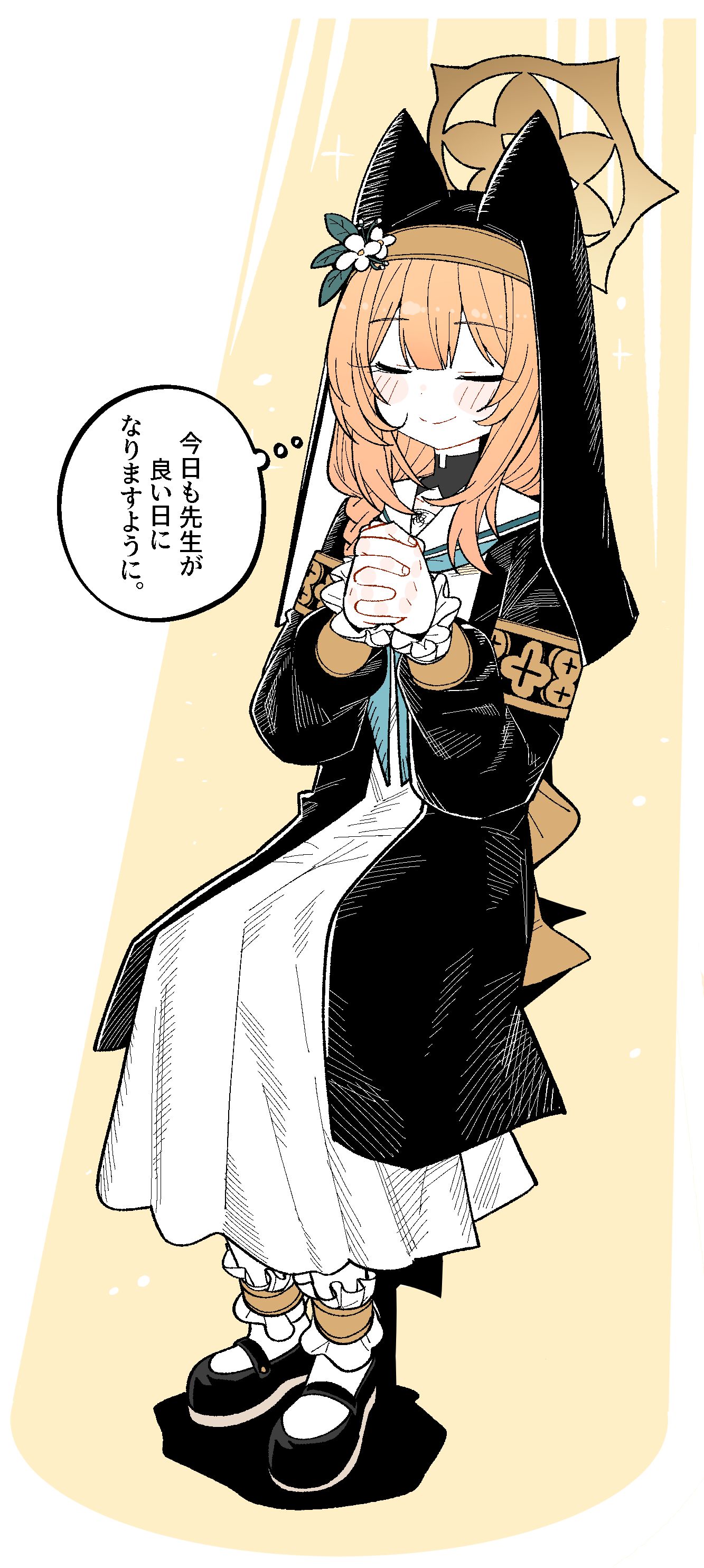 玛丽的祈祷插画图片壁纸