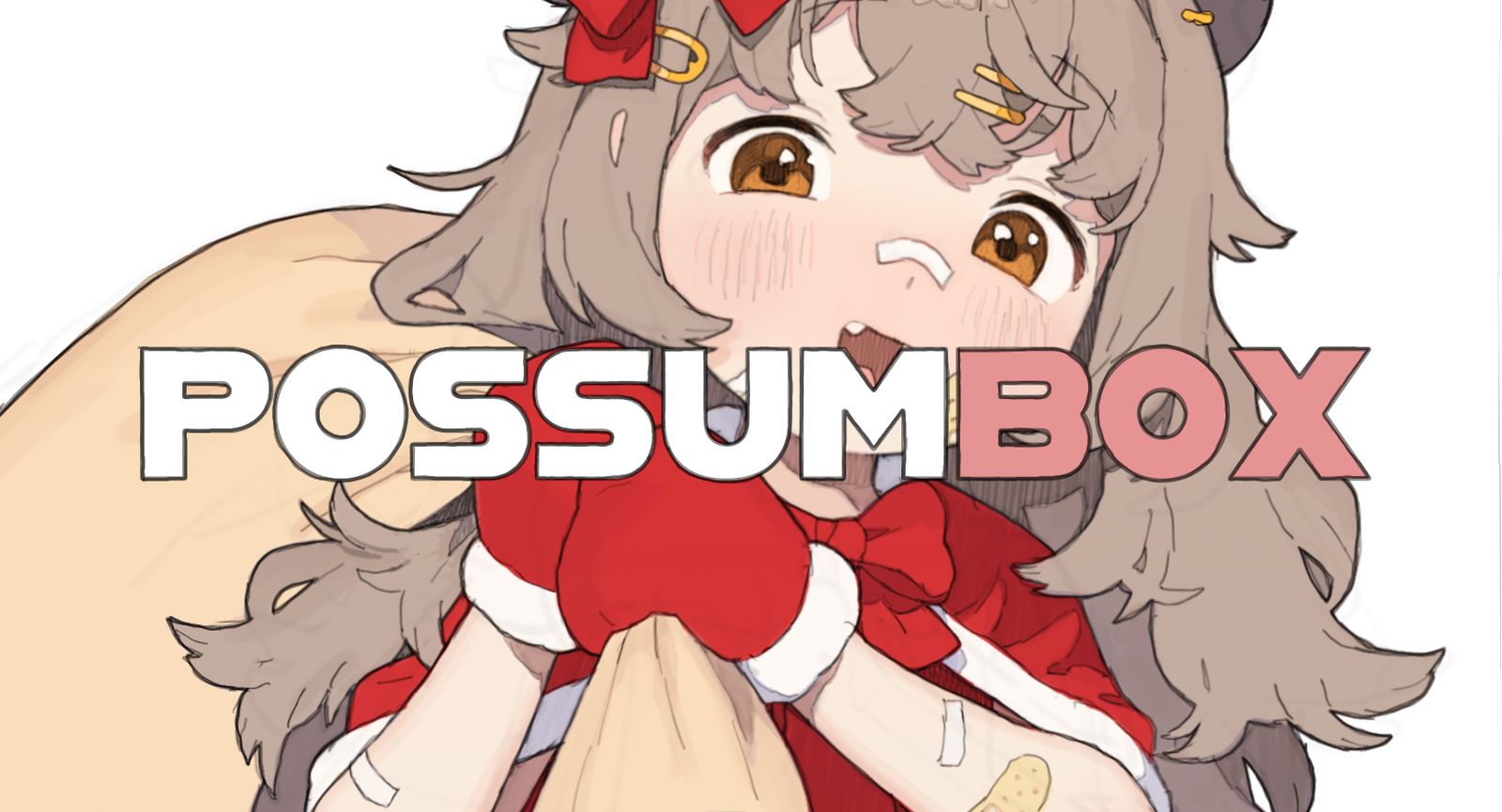 [FANBOX]圣诞快乐！！！！