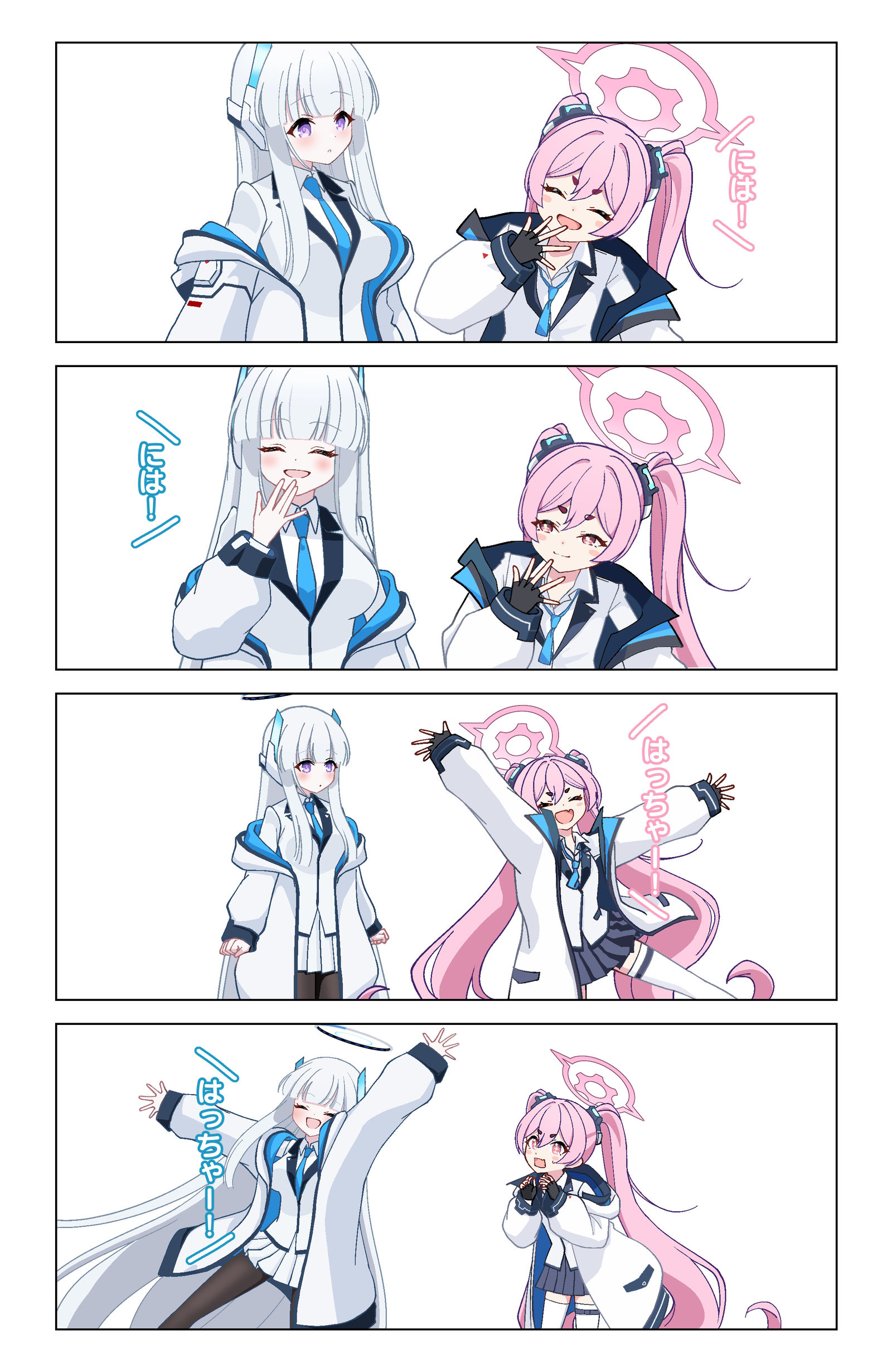 科尤诺亚插画图片壁纸