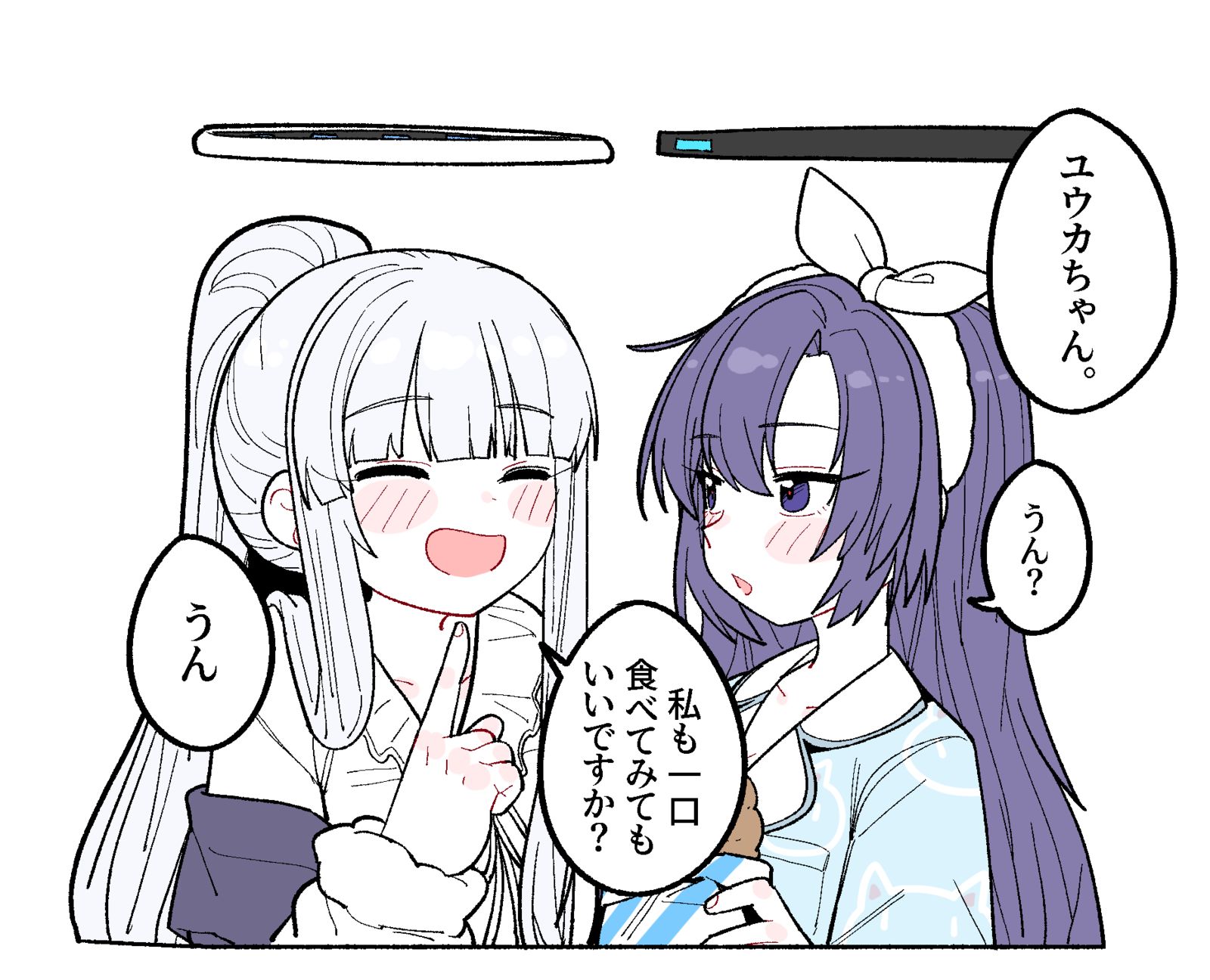 好吃的可乐饼插画图片壁纸