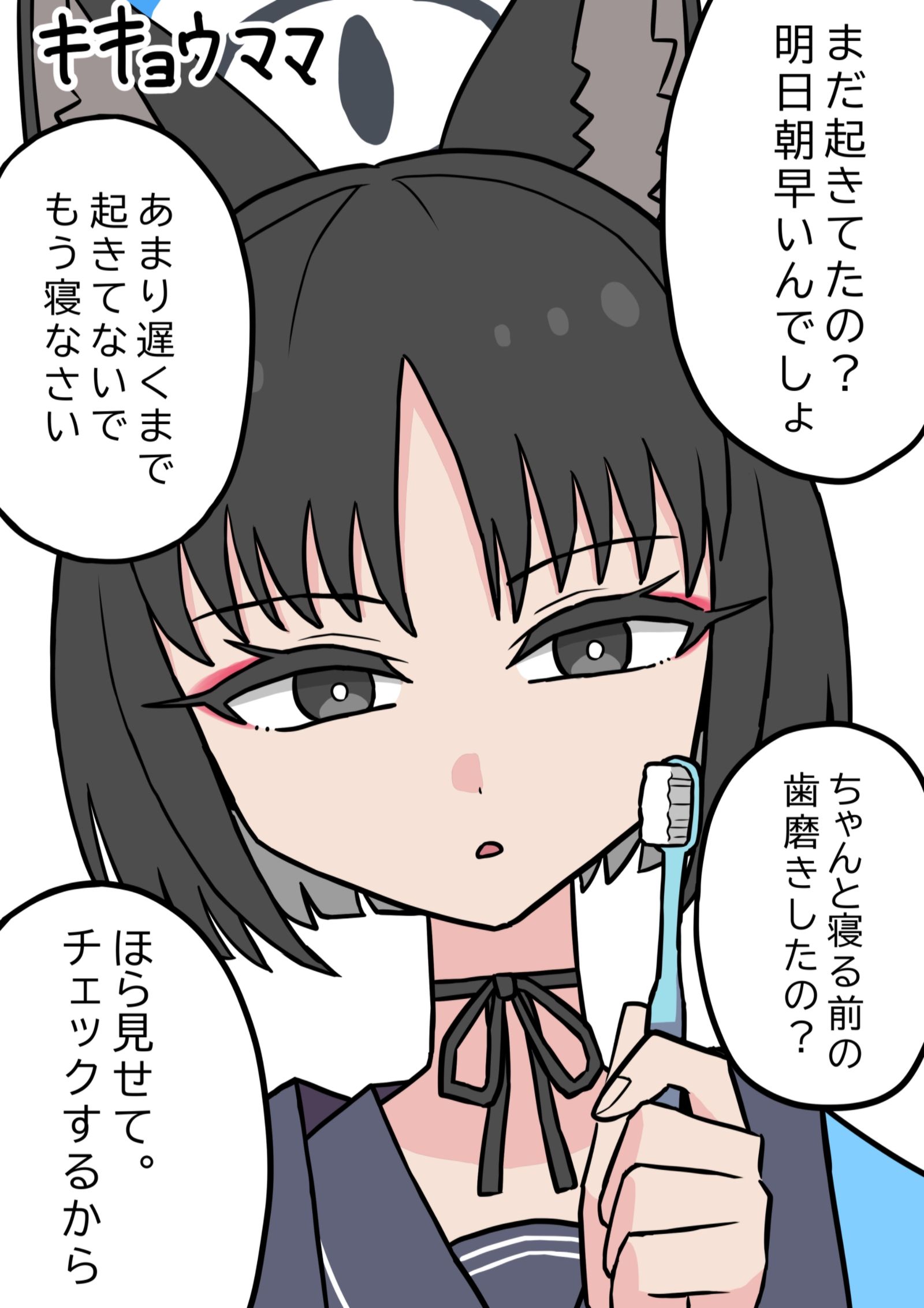 妈妈插画图片壁纸