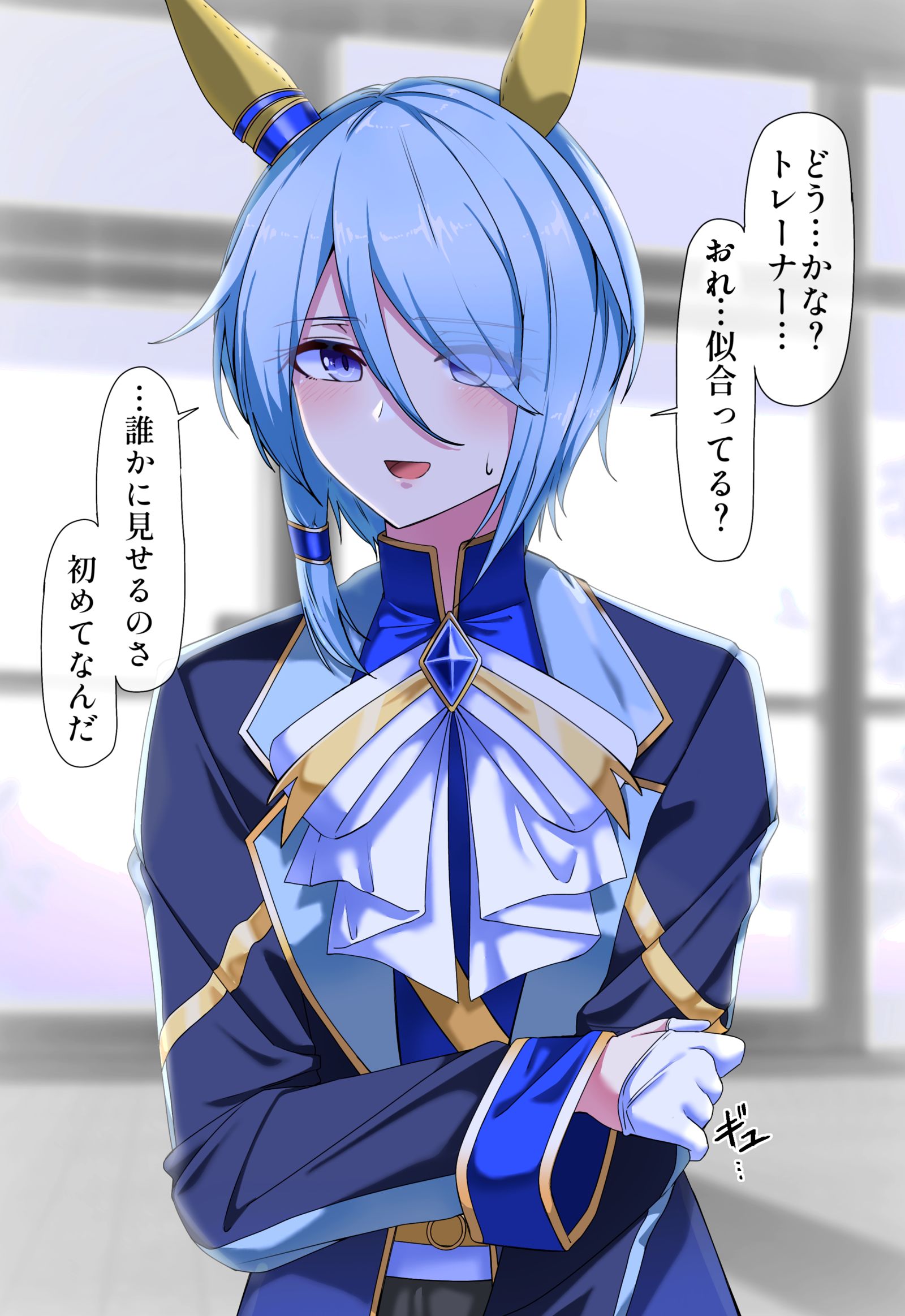 第一次向教练展示胜负服装插画图片壁纸