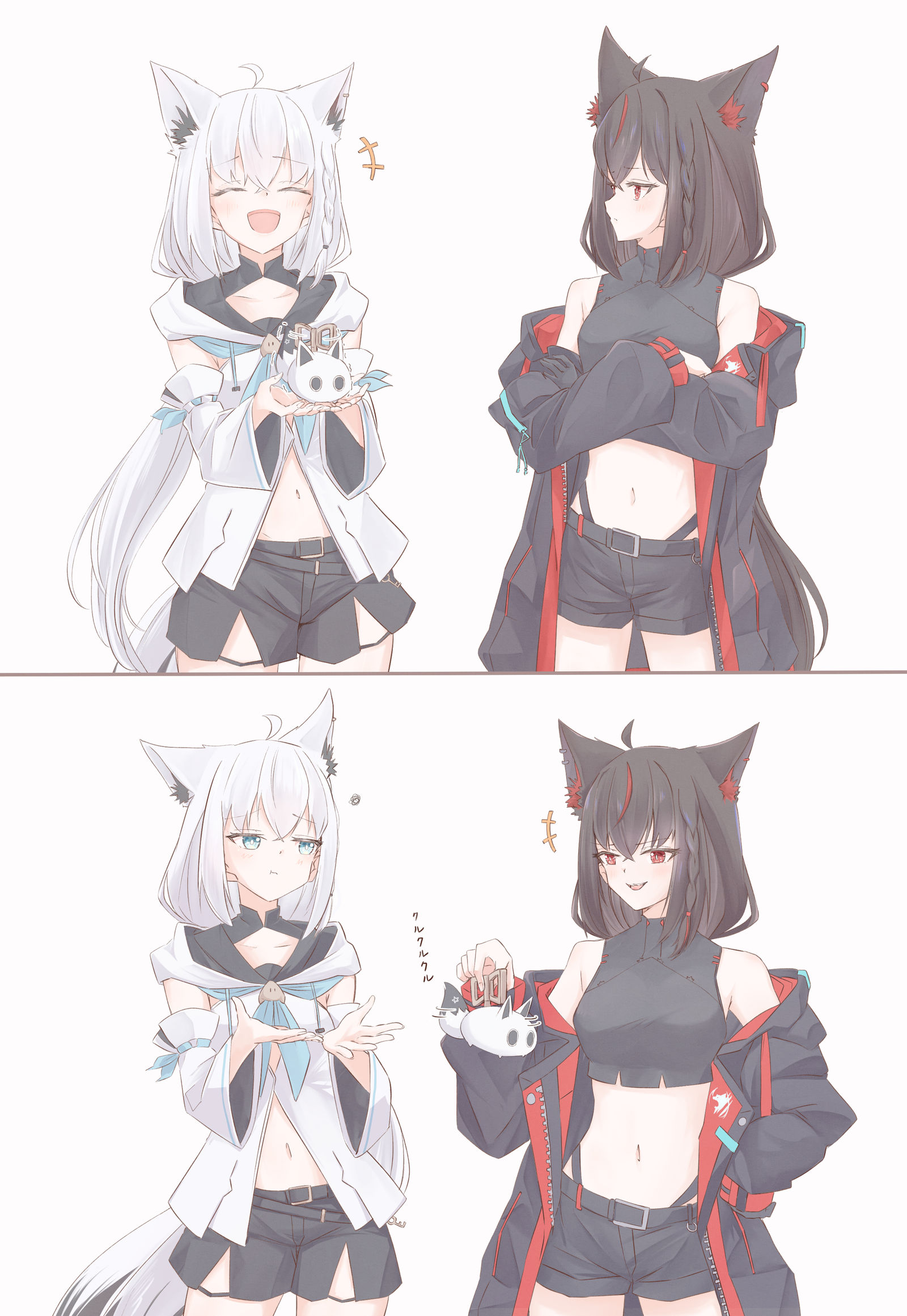 玩法