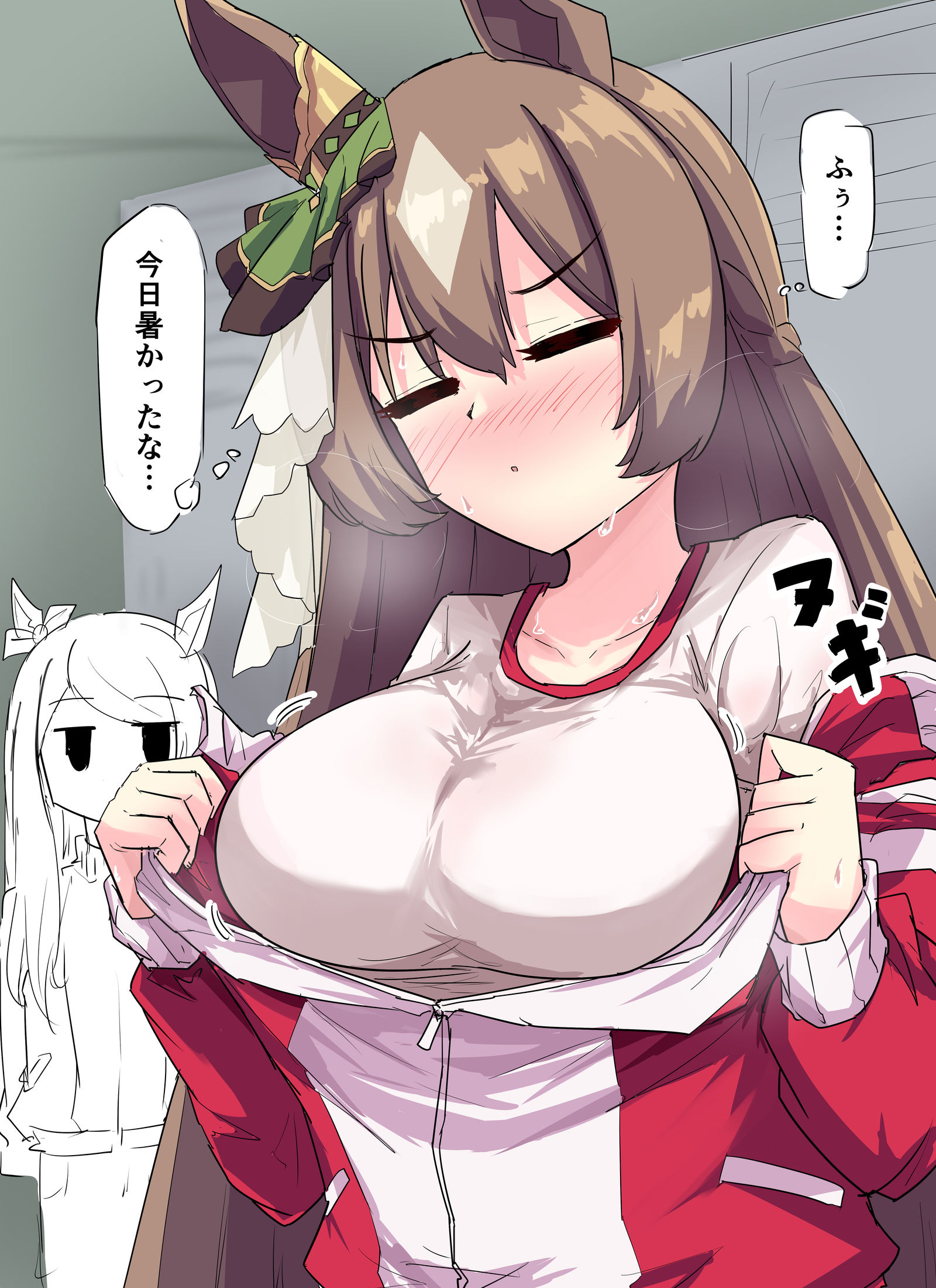 今天很热-赛马娘赛马娘里见光钻