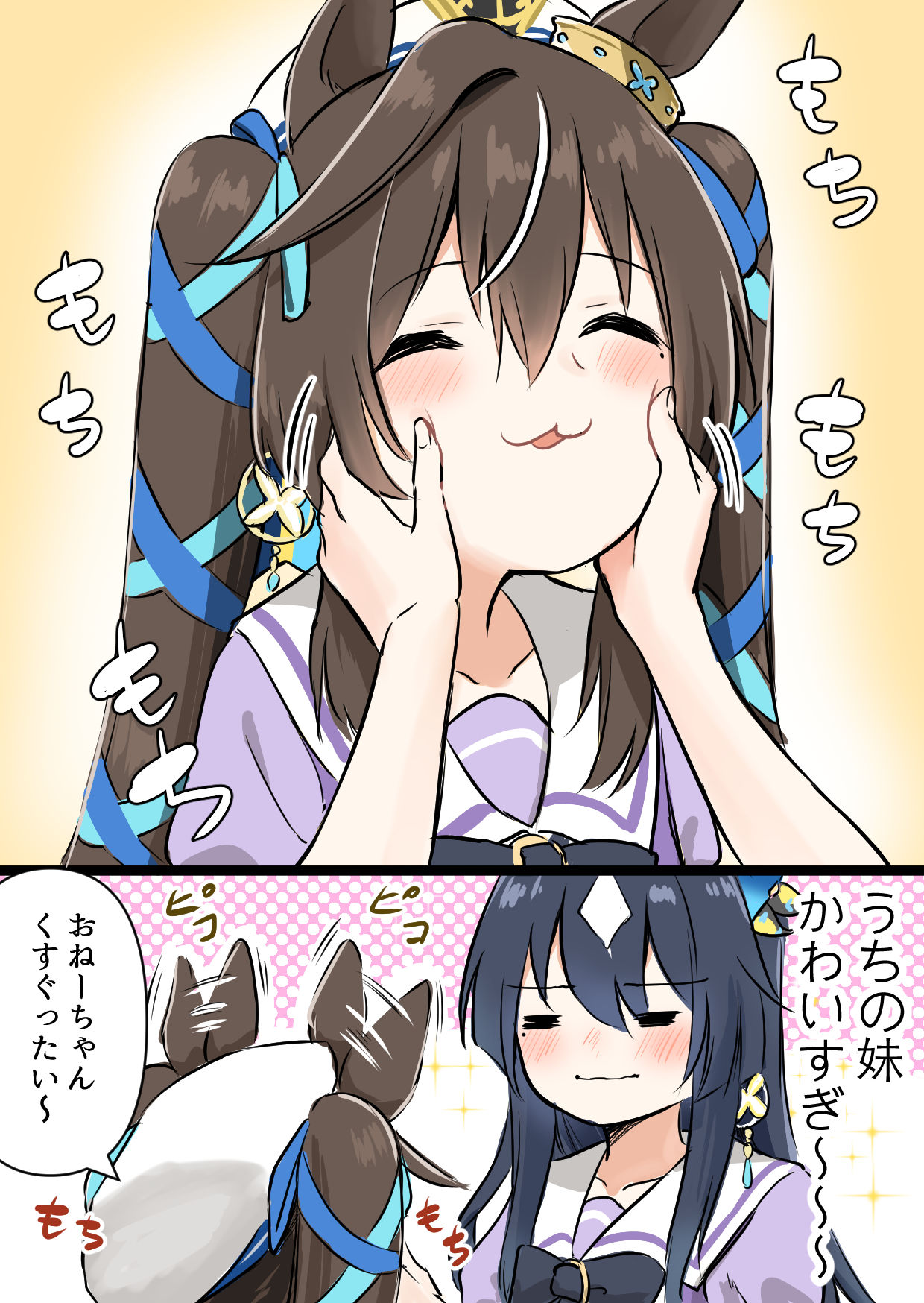 年糕维布罗斯插画图片壁纸