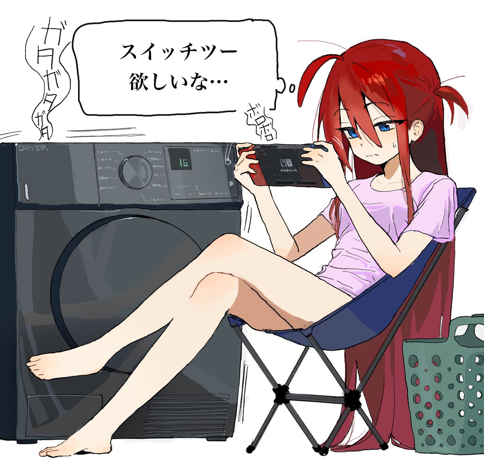 Hipa’s Laundry 2
