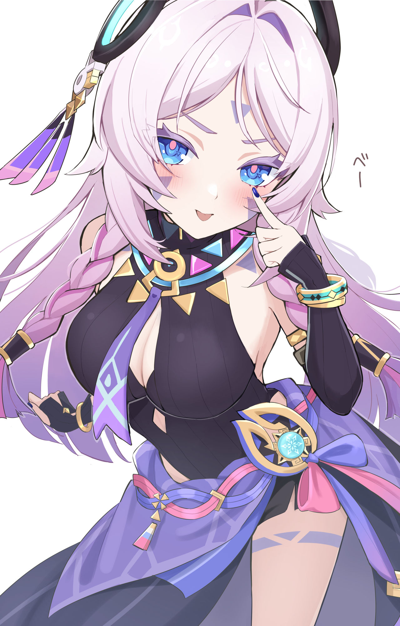 西特拉利插画图片壁纸