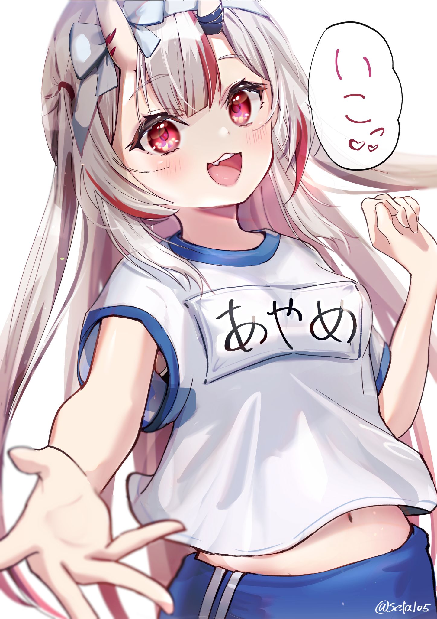 人类大人！一起…插画图片壁纸