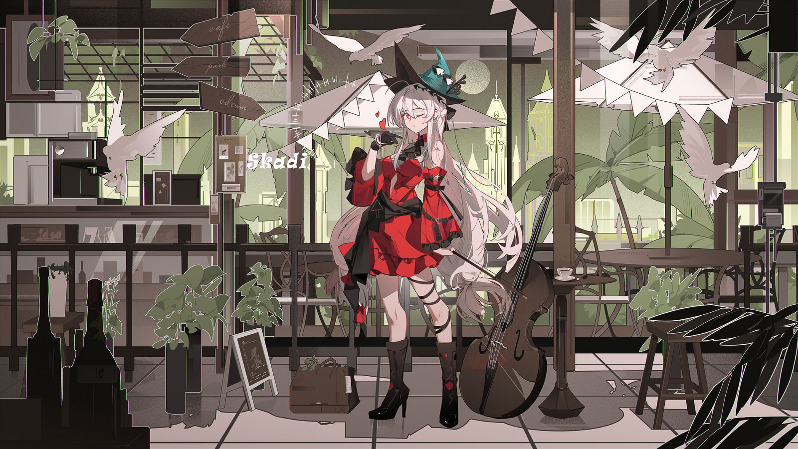 斯卡蒂