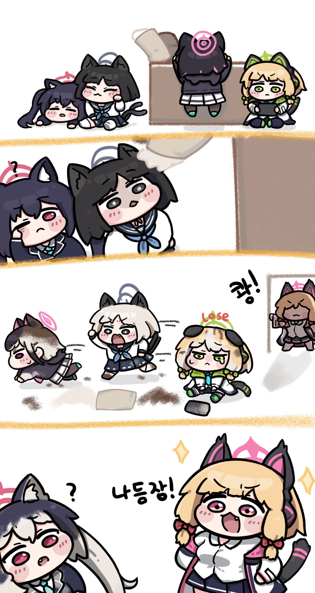 Commission: the world of cats插画图片壁纸