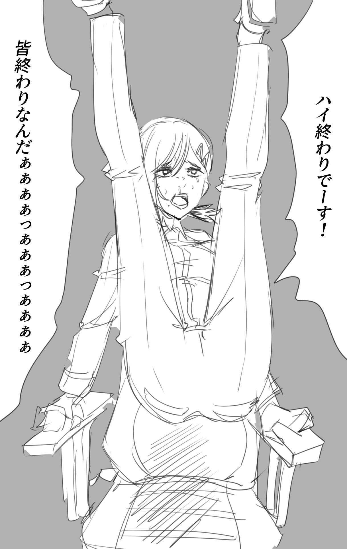 看起来很喜欢章鱼烧的可可豆插画图片壁纸