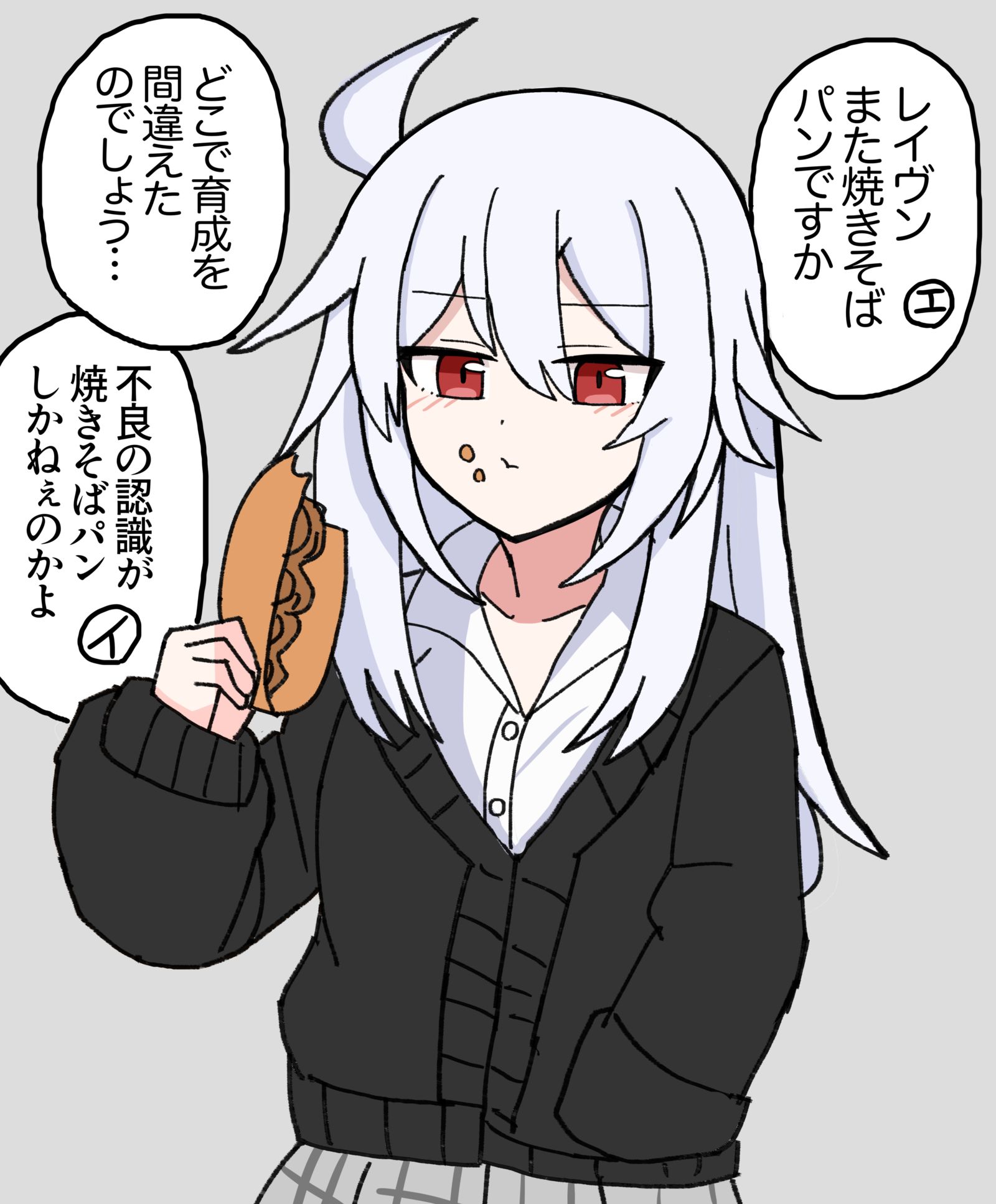 灰色621插画图片壁纸