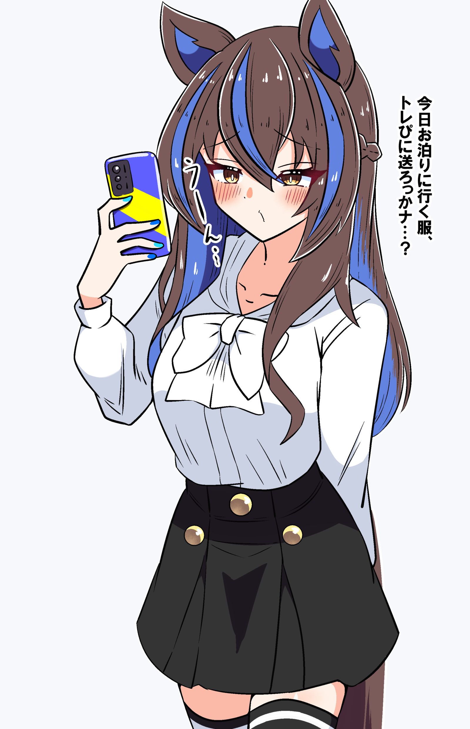 赫里奥斯在考虑要不要送衣服给教练插画图片壁纸