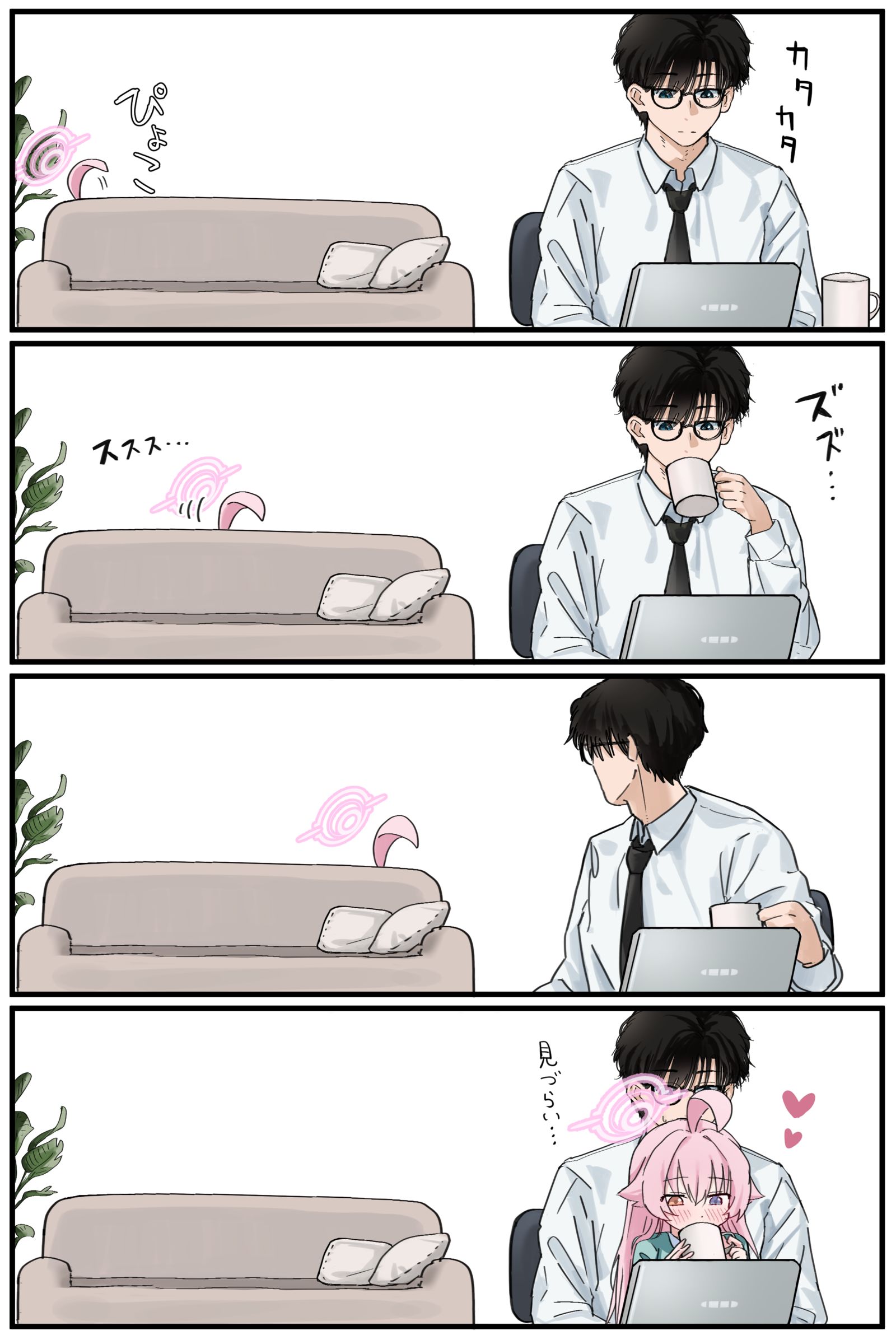 霍西诺来了