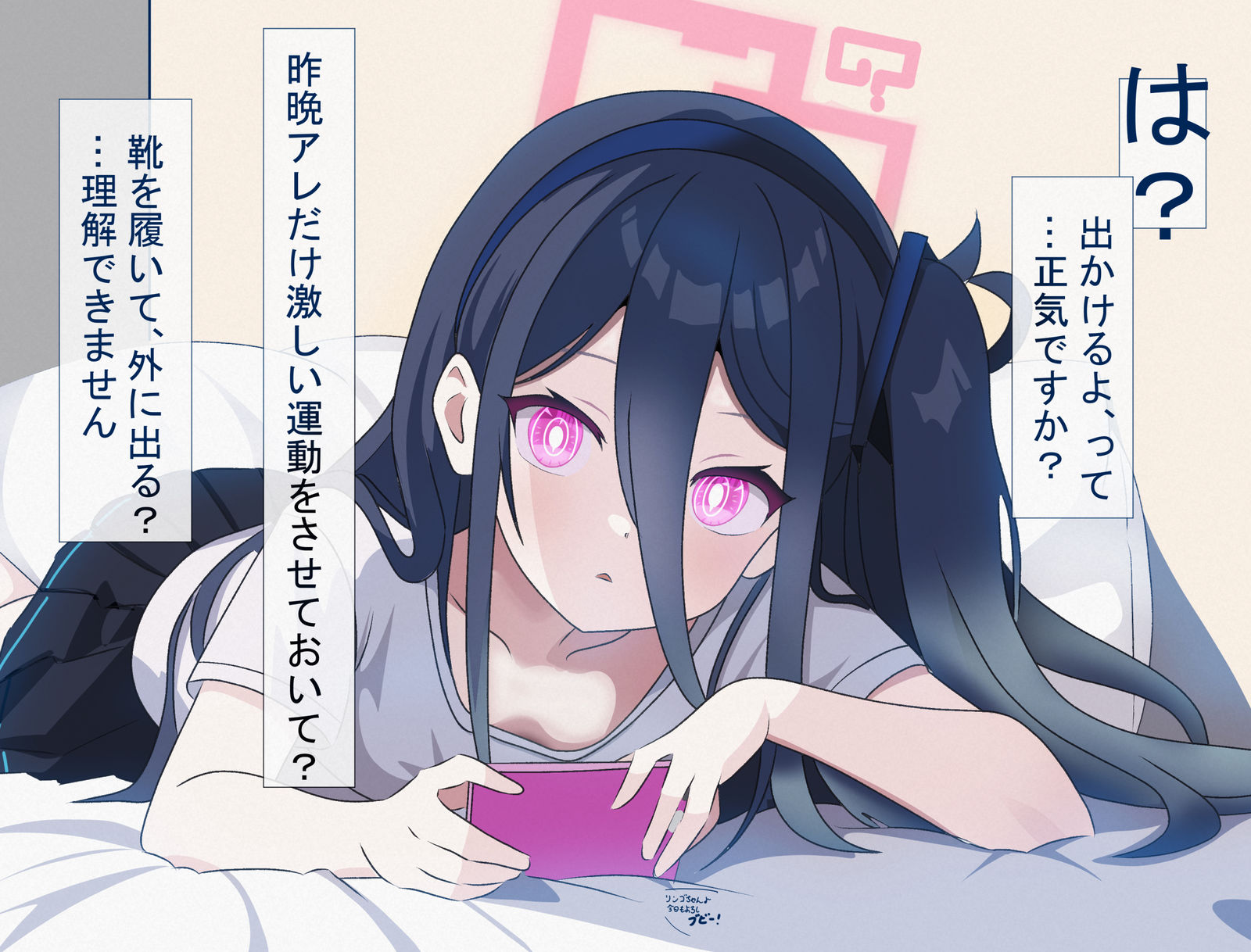 好懒啊……凯插画图片壁纸