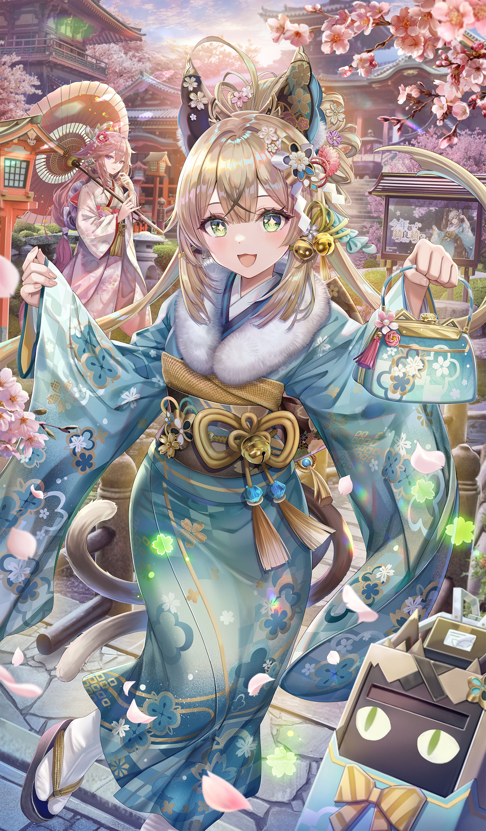 今年也闪闪发光插画图片壁纸