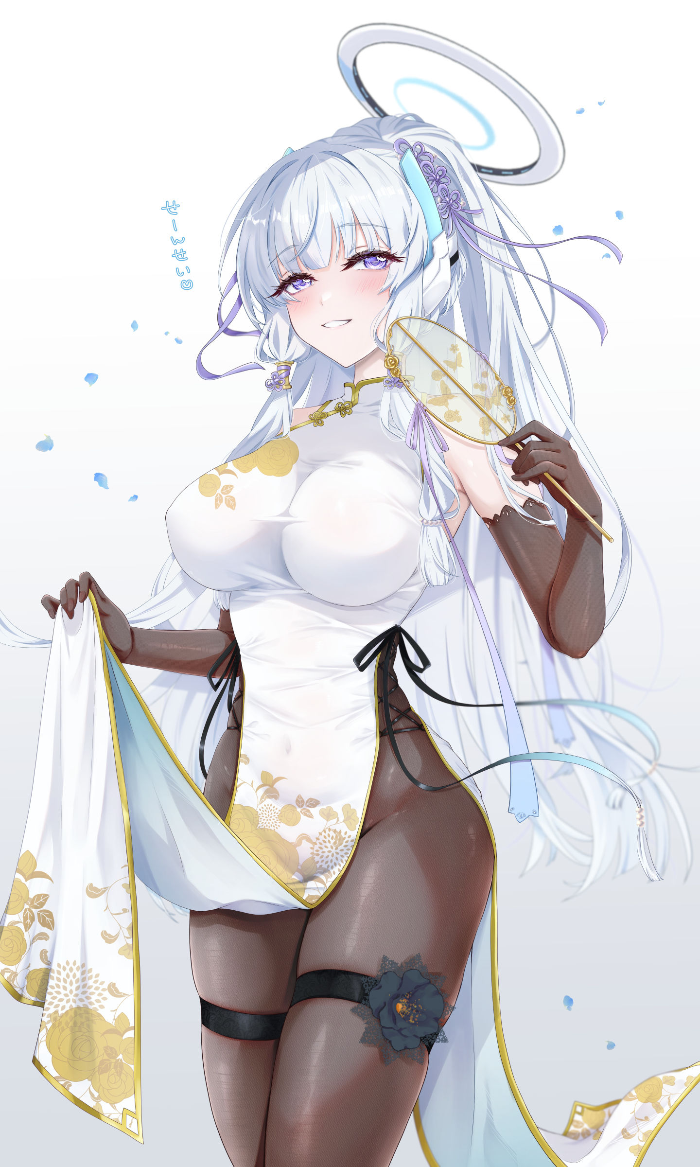 前往山海经的生盐诺亚插画图片壁纸