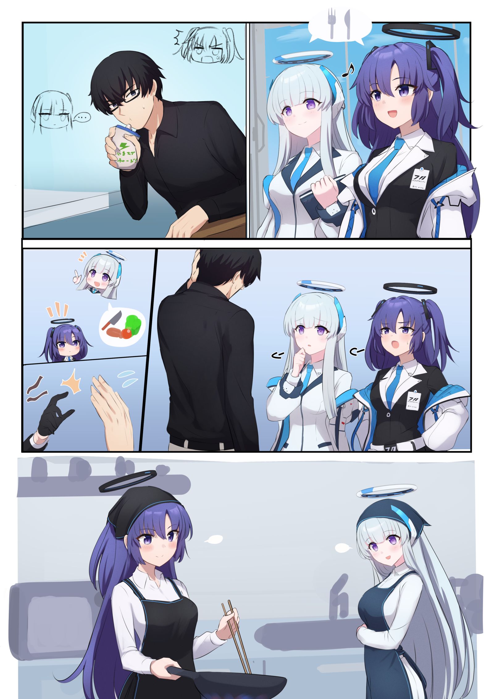 便当插画图片壁纸