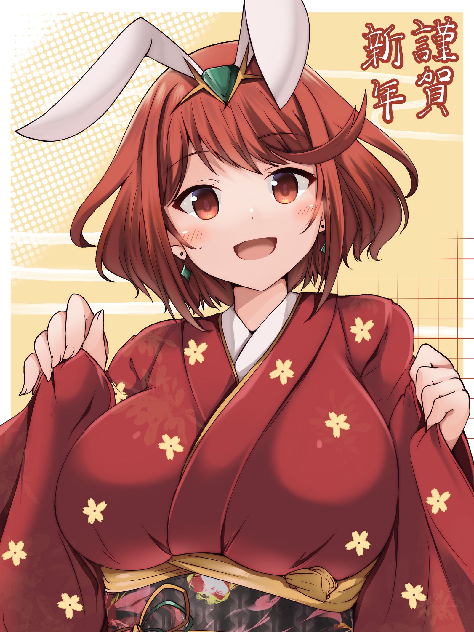 海美霍姆拉-异度神剑2焰 异度之剑2