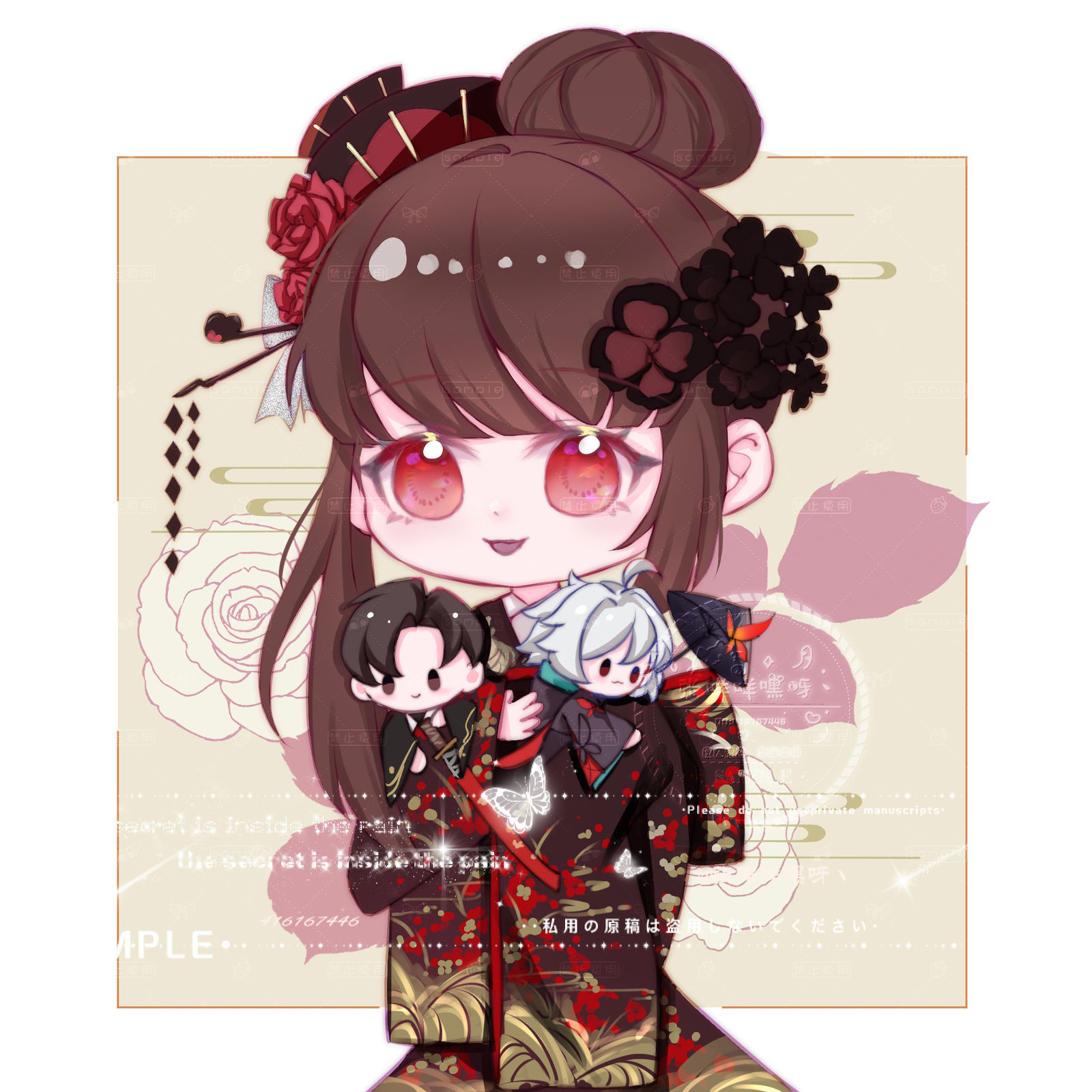 Q版和服少女-oc约稿q版