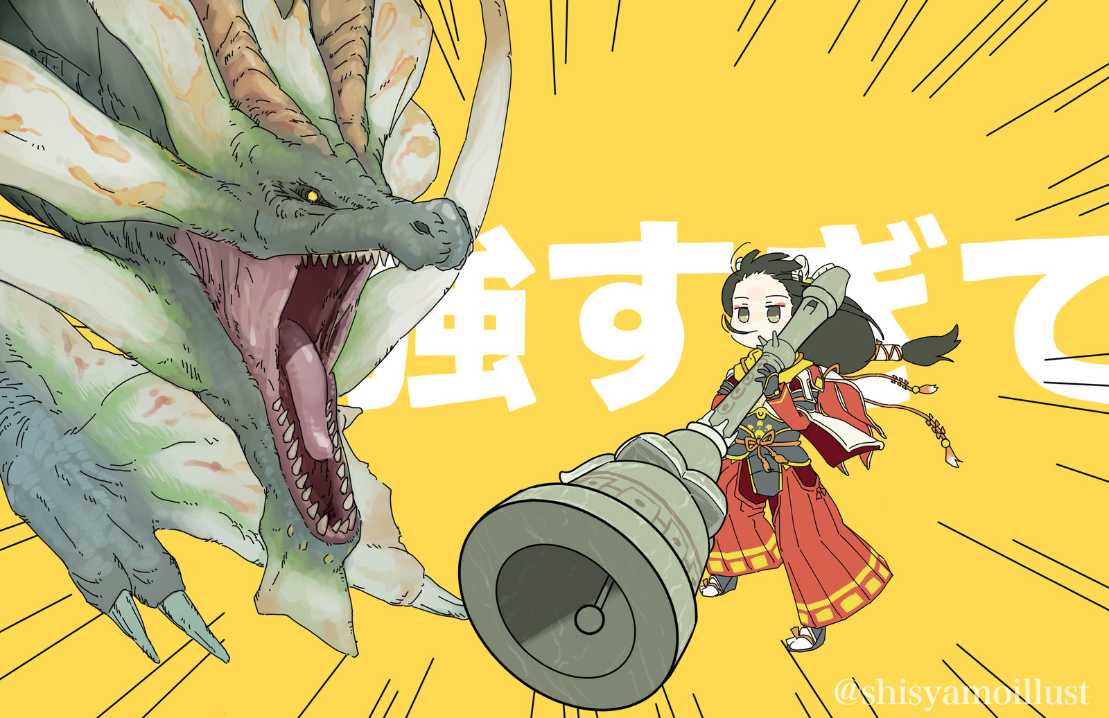 岚龙太强了插画图片壁纸