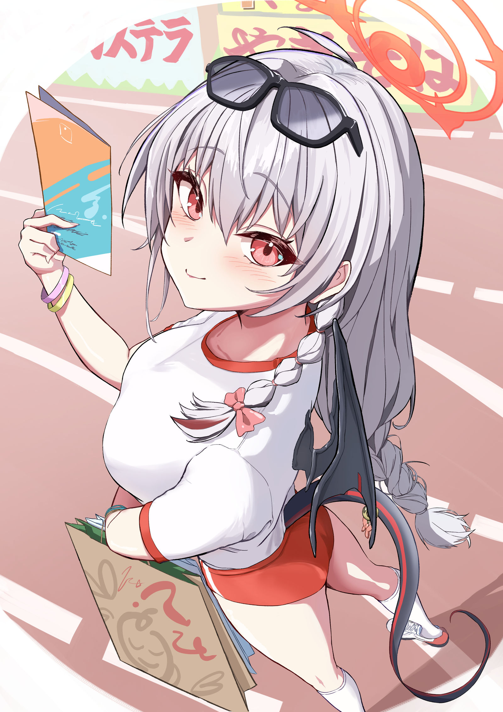 体操服