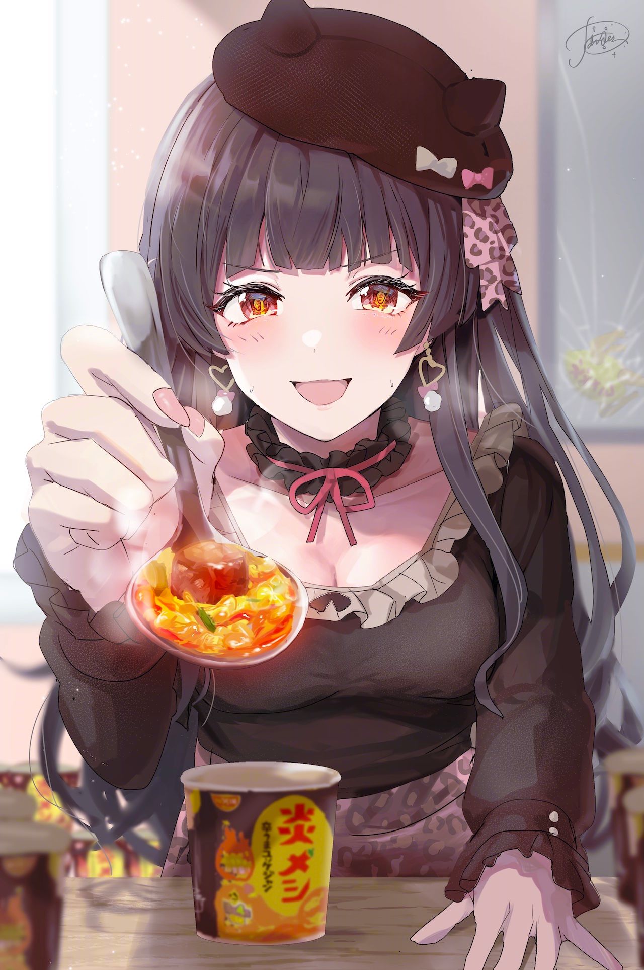 冬優子