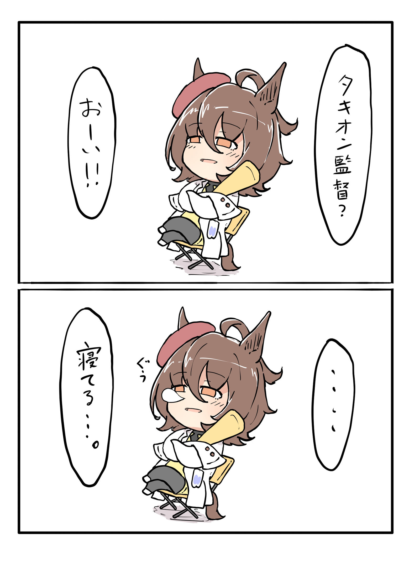 恭喜电影化！！！！！