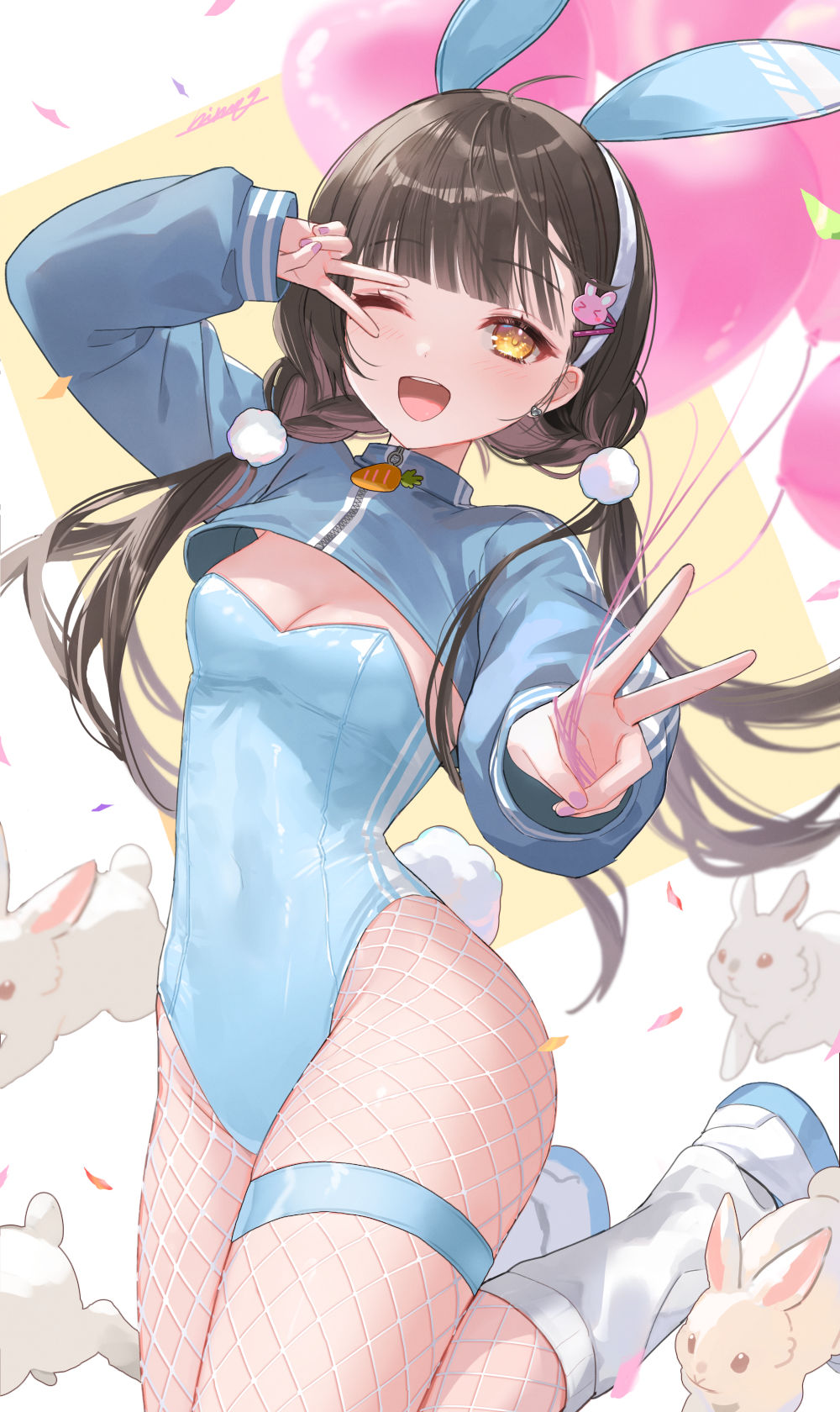 2023谢谢插画图片壁纸