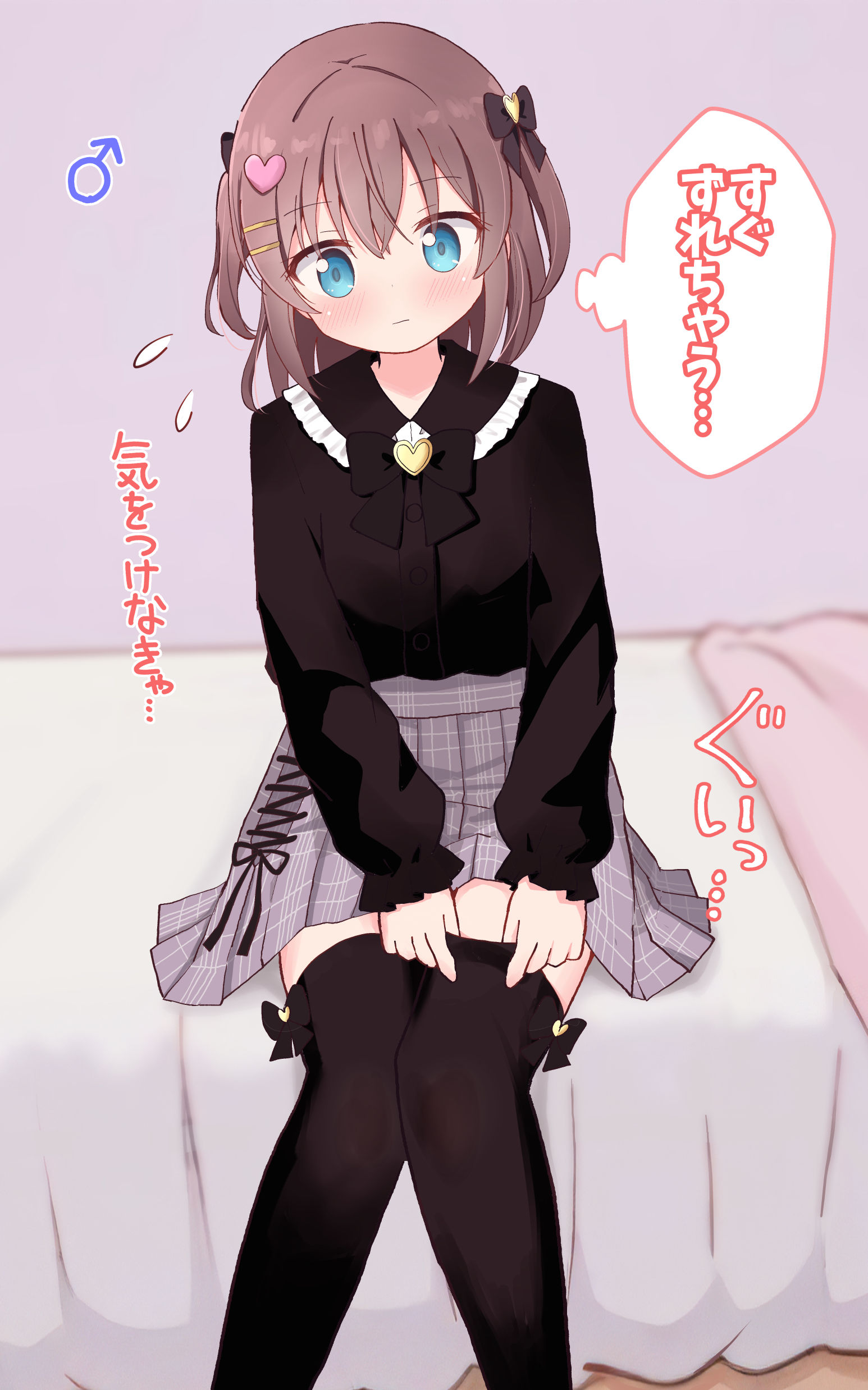 尼哈伊修女插画图片壁纸