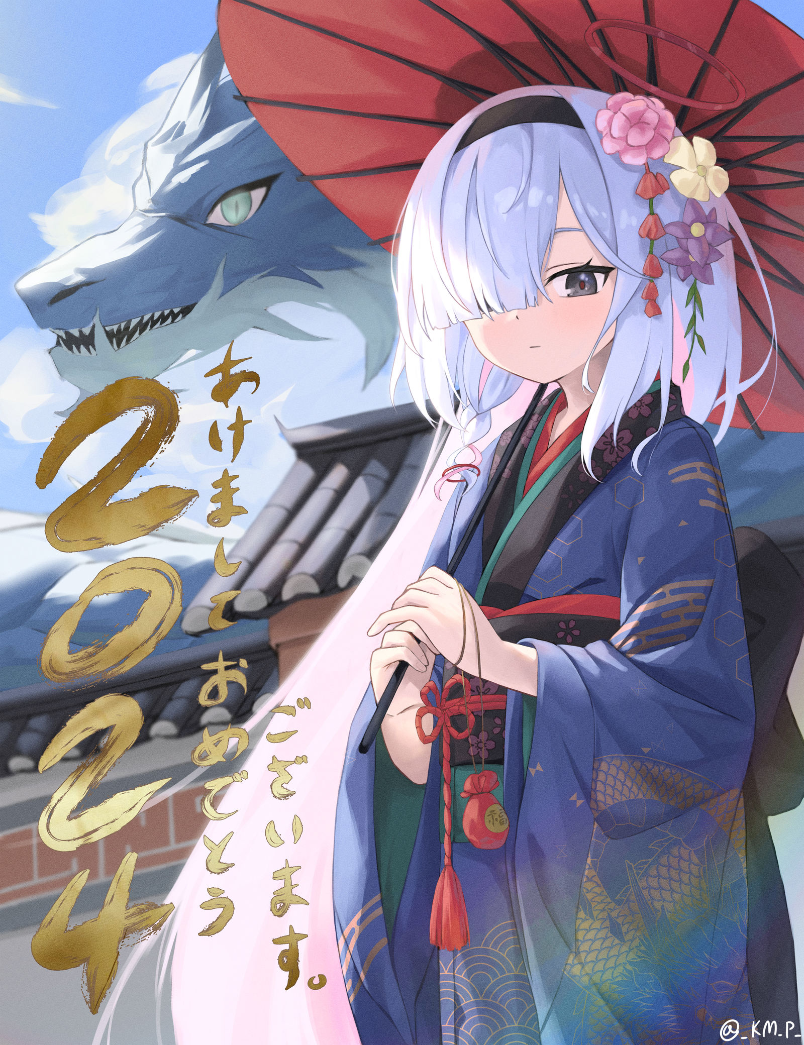 新年广场插画图片壁纸