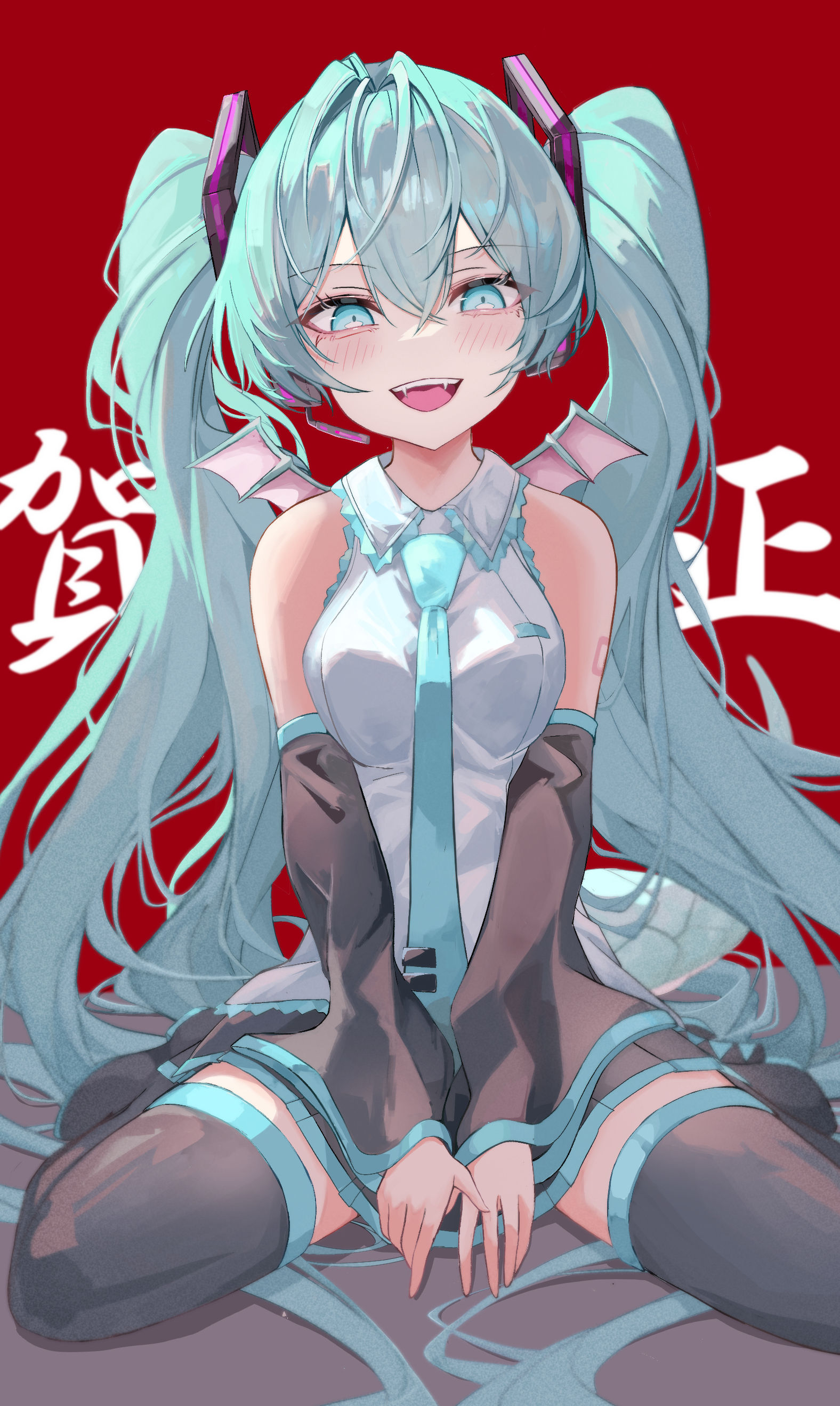 坐下米库多拉先生插画图片壁纸