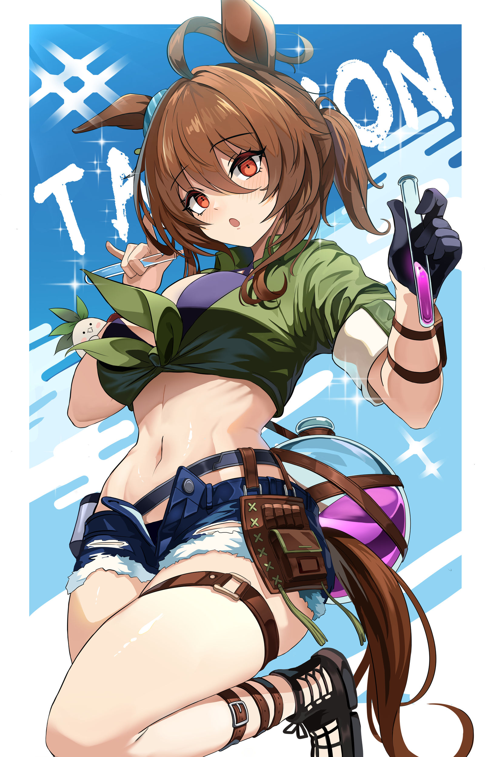 Tachion插画图片壁纸