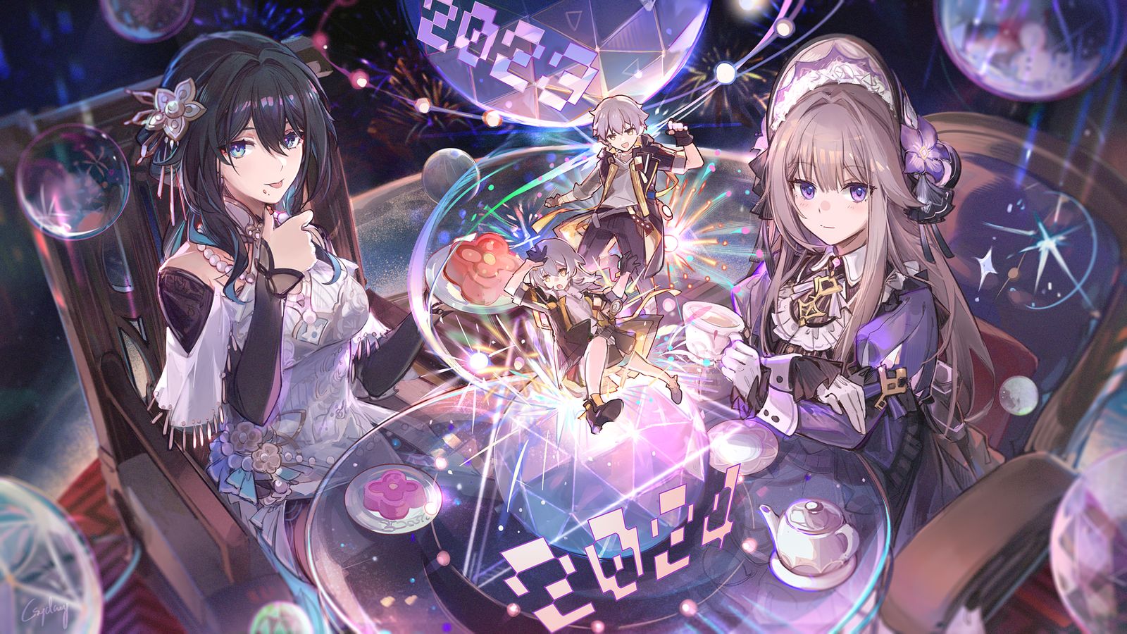 INTO A NEW UNIVERSE 插画图片壁纸
