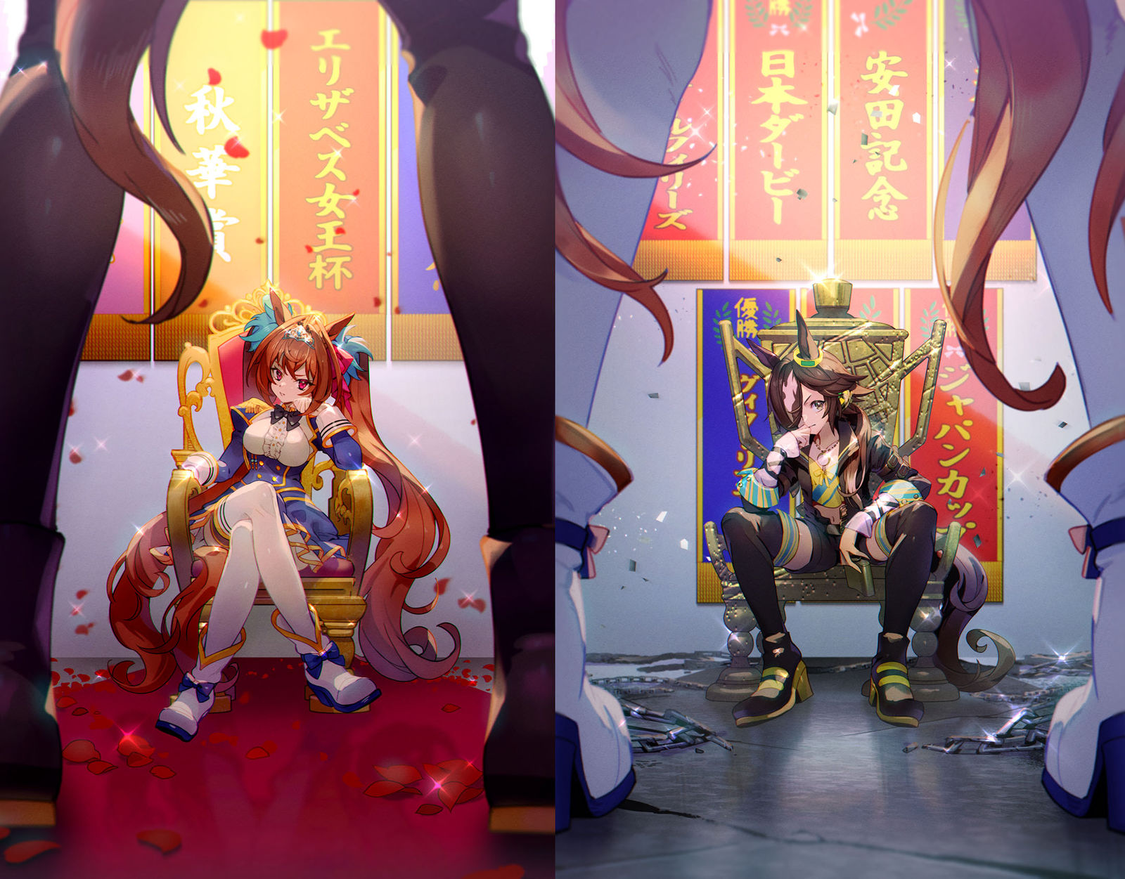 绯色女王与打破常识的女皇