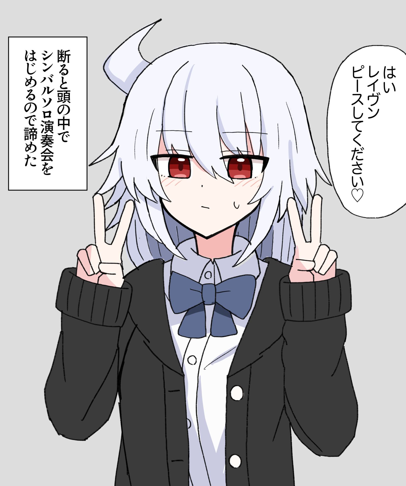 被穿上制服参加摄影会621