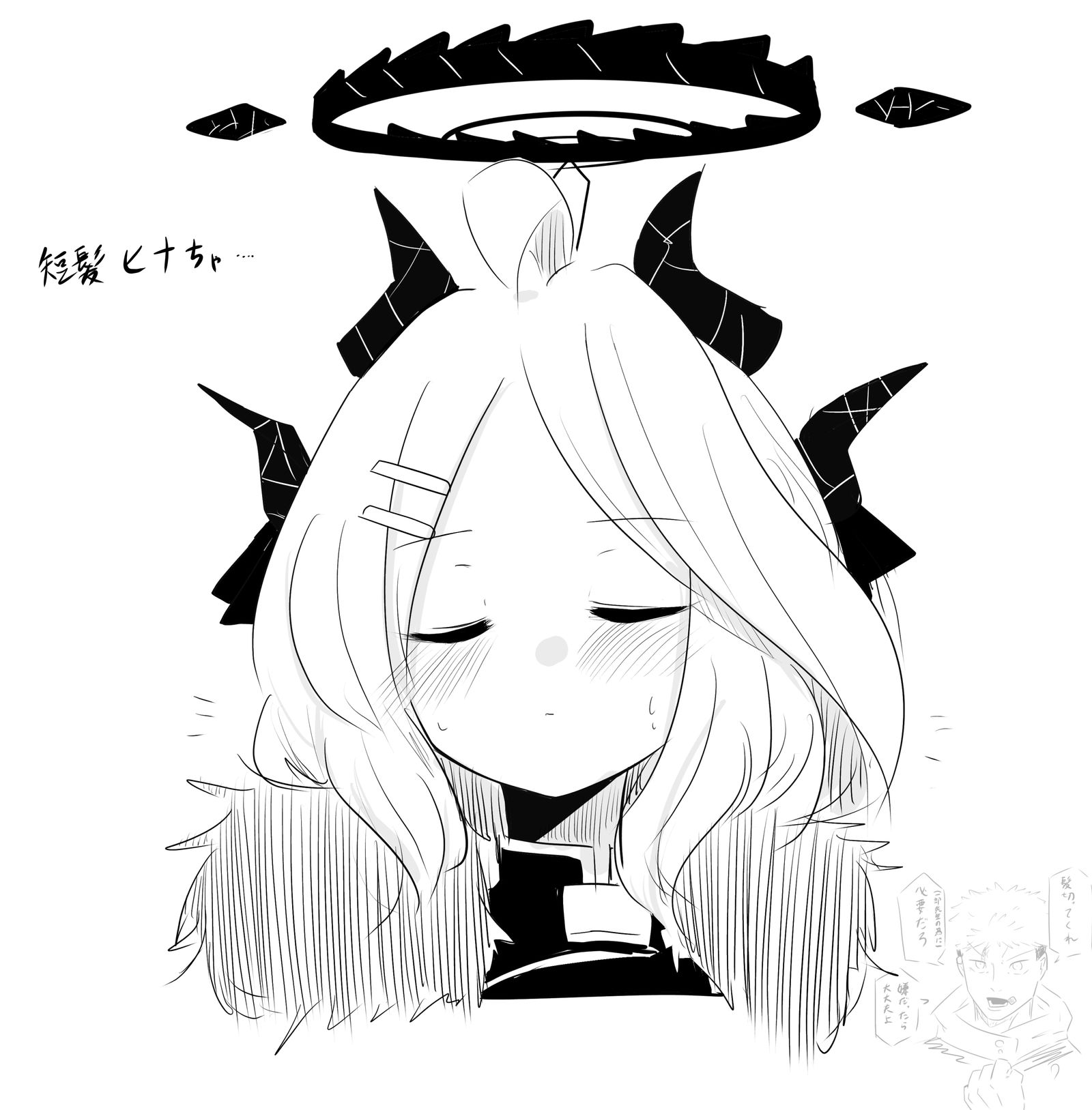 各种各样的总结插画图片壁纸