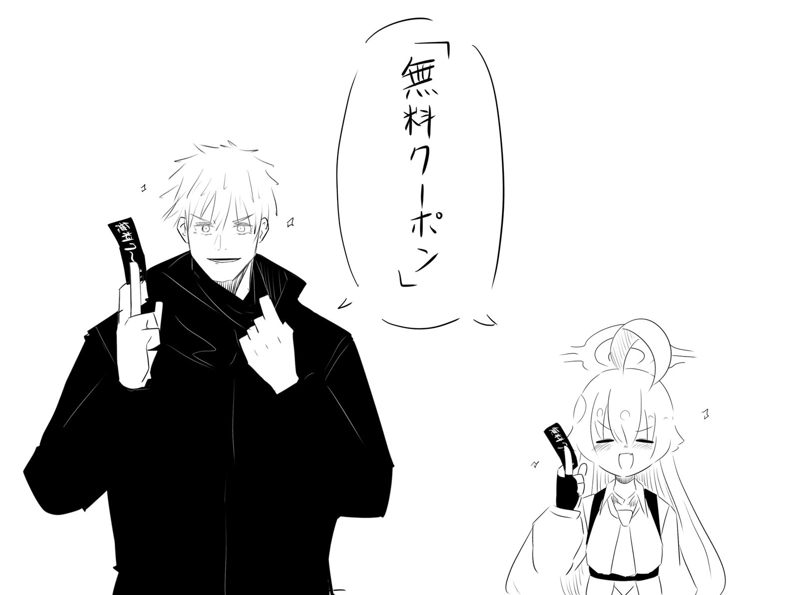 伯伯插画图片壁纸