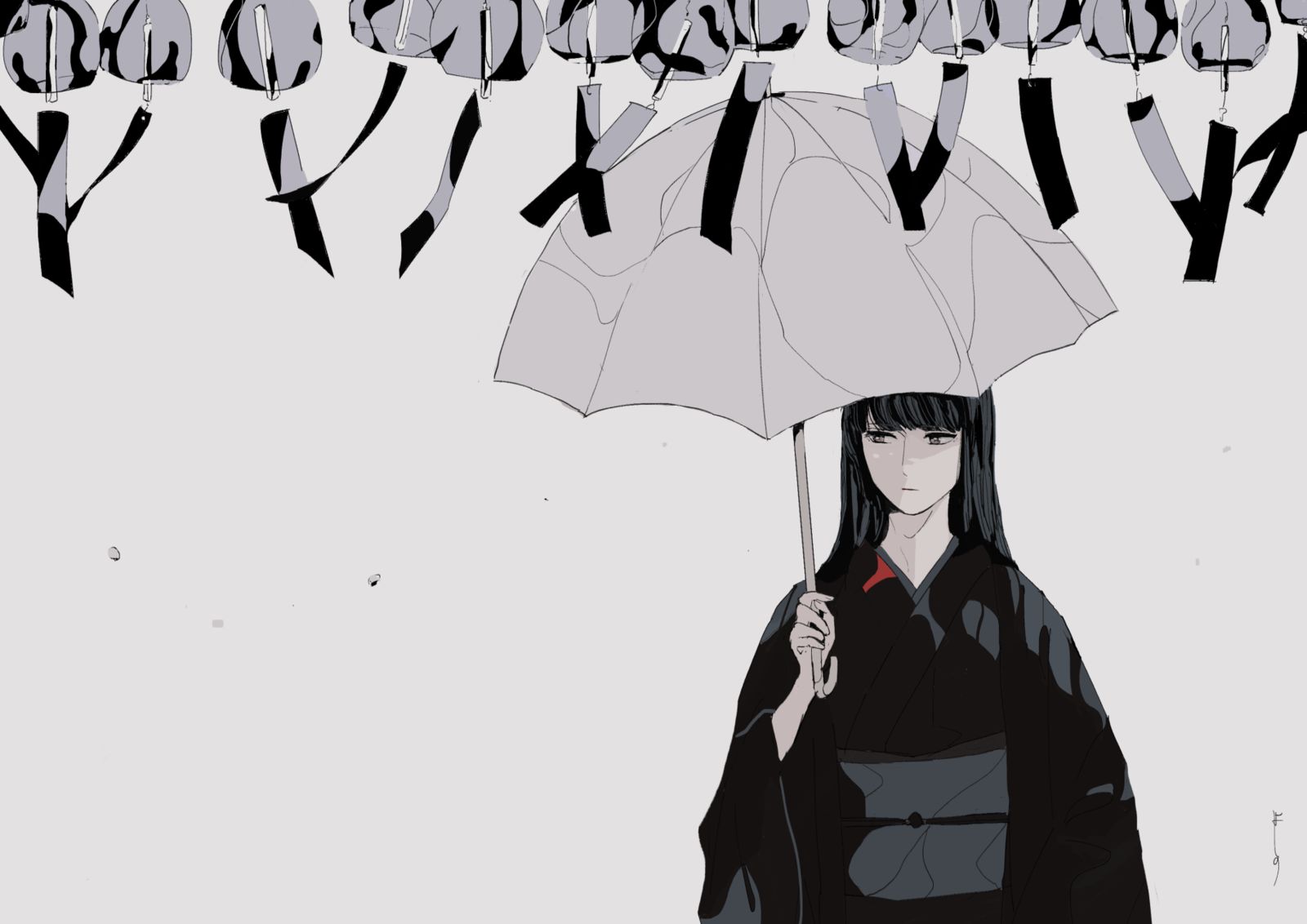 空蝉
