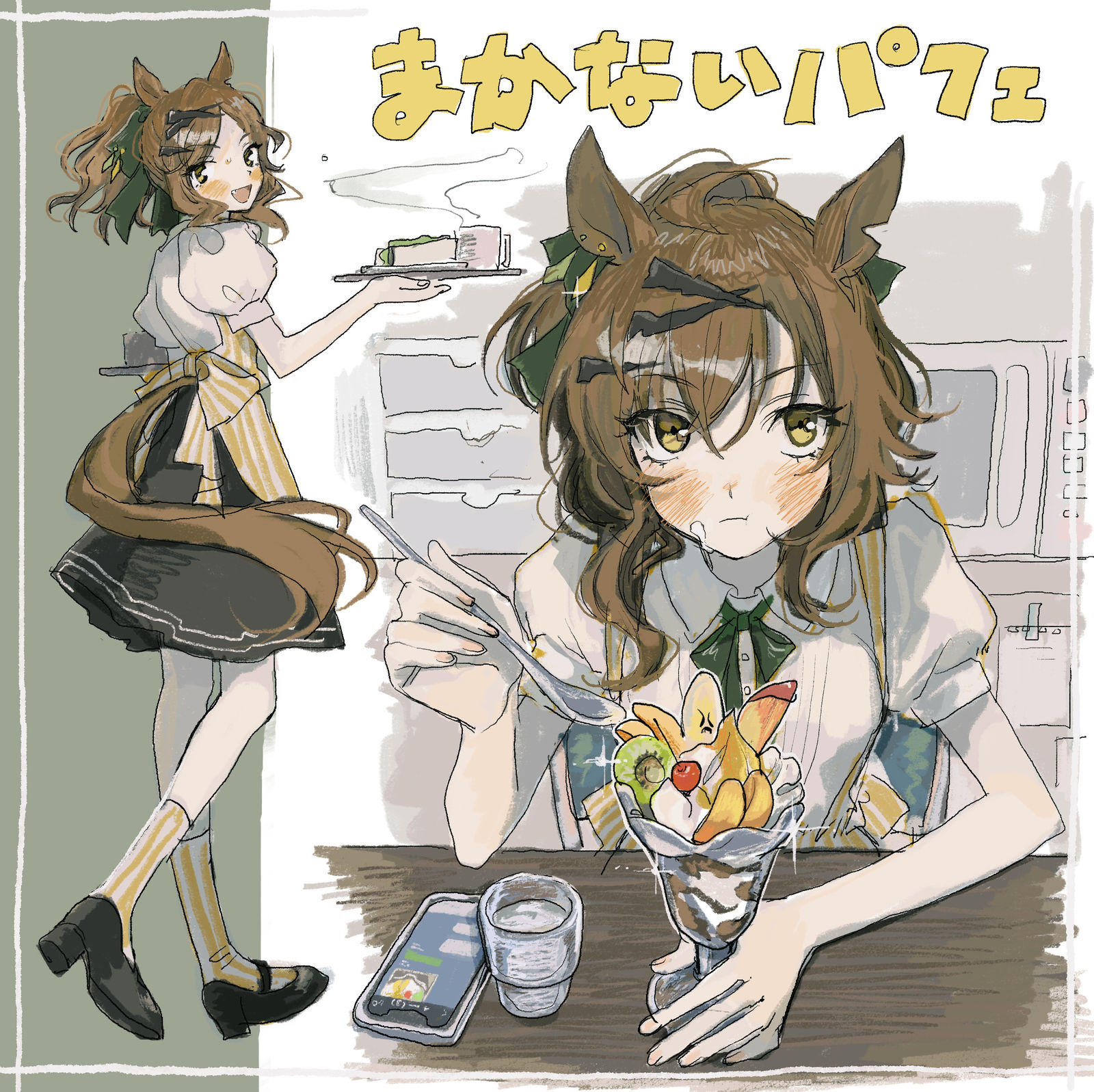 ※年龄操作？在工作空间的边缘插画图片壁纸