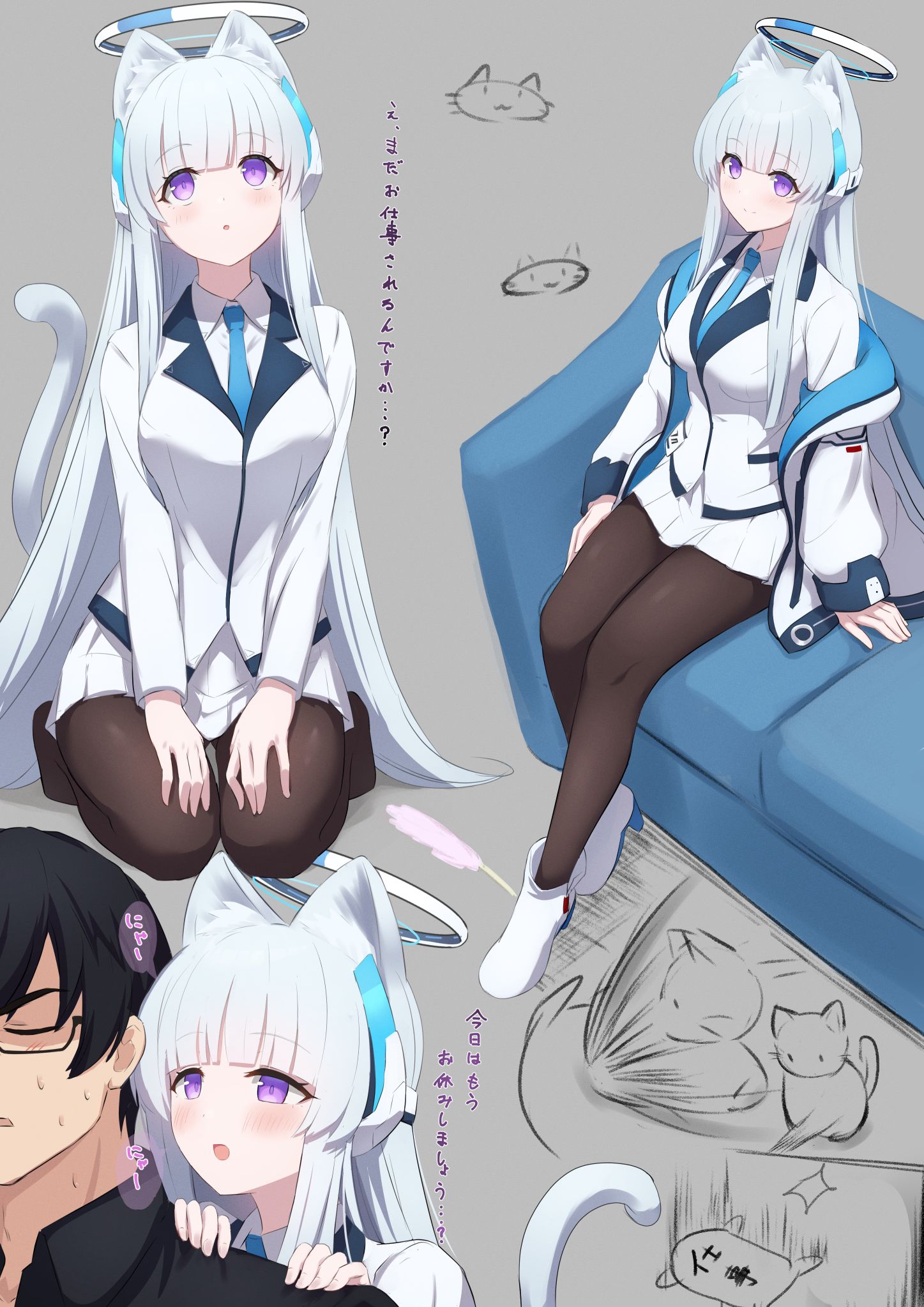 塞米尼亚书记插画图片壁纸